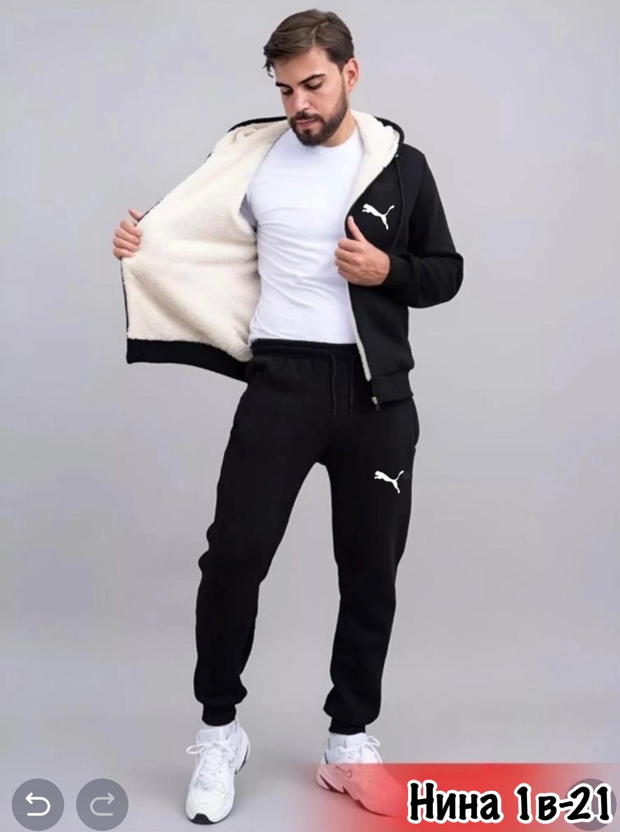 спортивные костюмы мужские,спортивный костюм мужской теплый nike,костюм nike мужской,спортивный костюм мужской теплый,мужской спортивный костюм на флисе