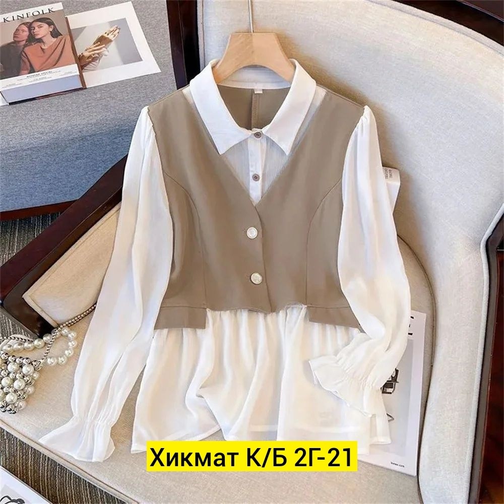 костюмы двойки,костюм с рубашкой,элегантная блузка,костюмы женские,модная блузка