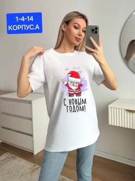 Футболка