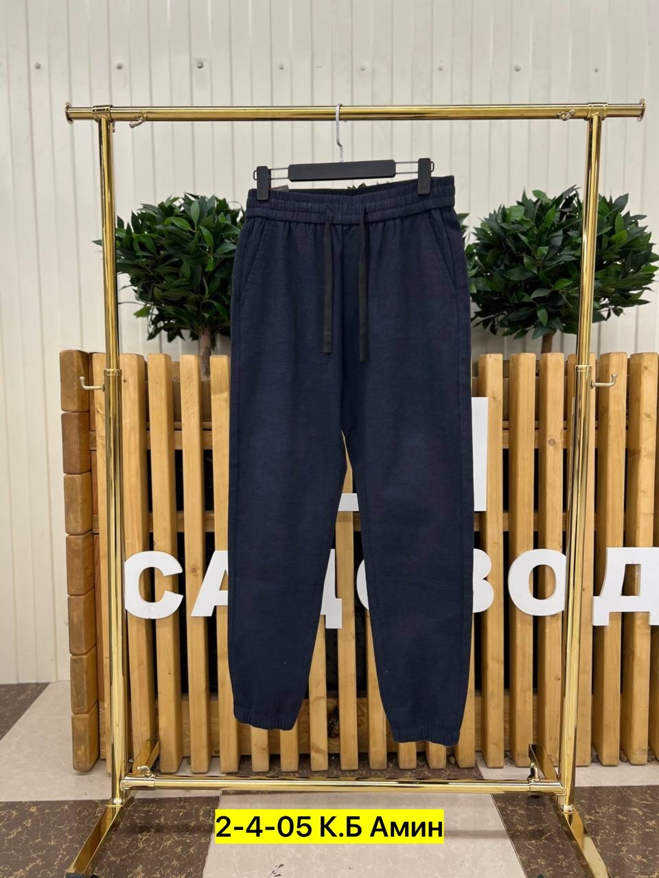 джоггеры штаны,спортивные брюки,спортивные штаны,джоггеры свободные,штаны мужские