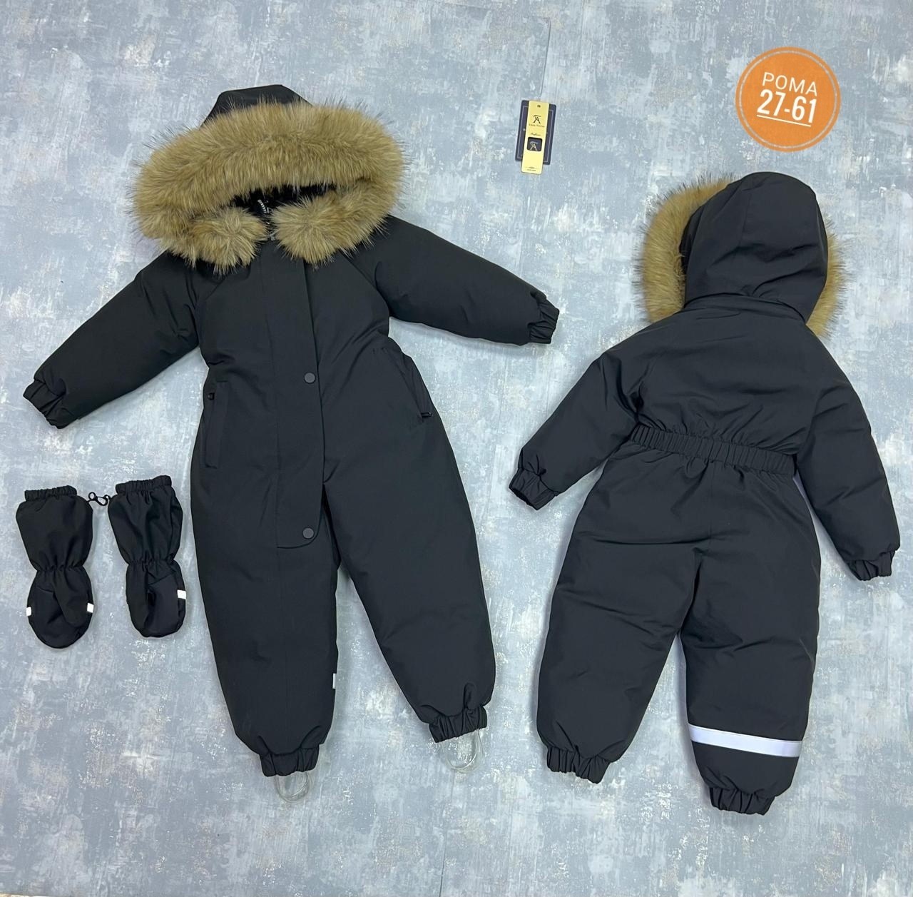 зимний детский комбинезон,детский пуховой комбинезон зимний,комбинезон зимний для мальчика,зимние комбинезоны,теплый зимний комбинезон