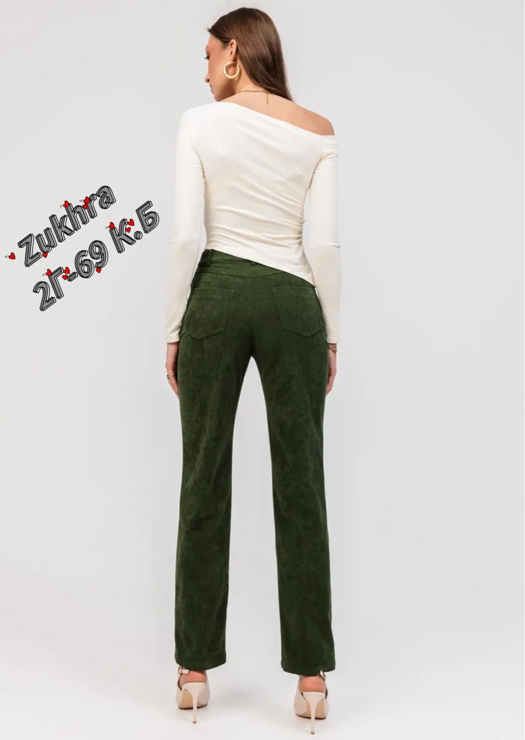вельветовые брюки,брюки женские вельветовые,вельветовые брюки женские с высокой посадкой,штаны вельветовые зеленые мом,вельветовые штаны
