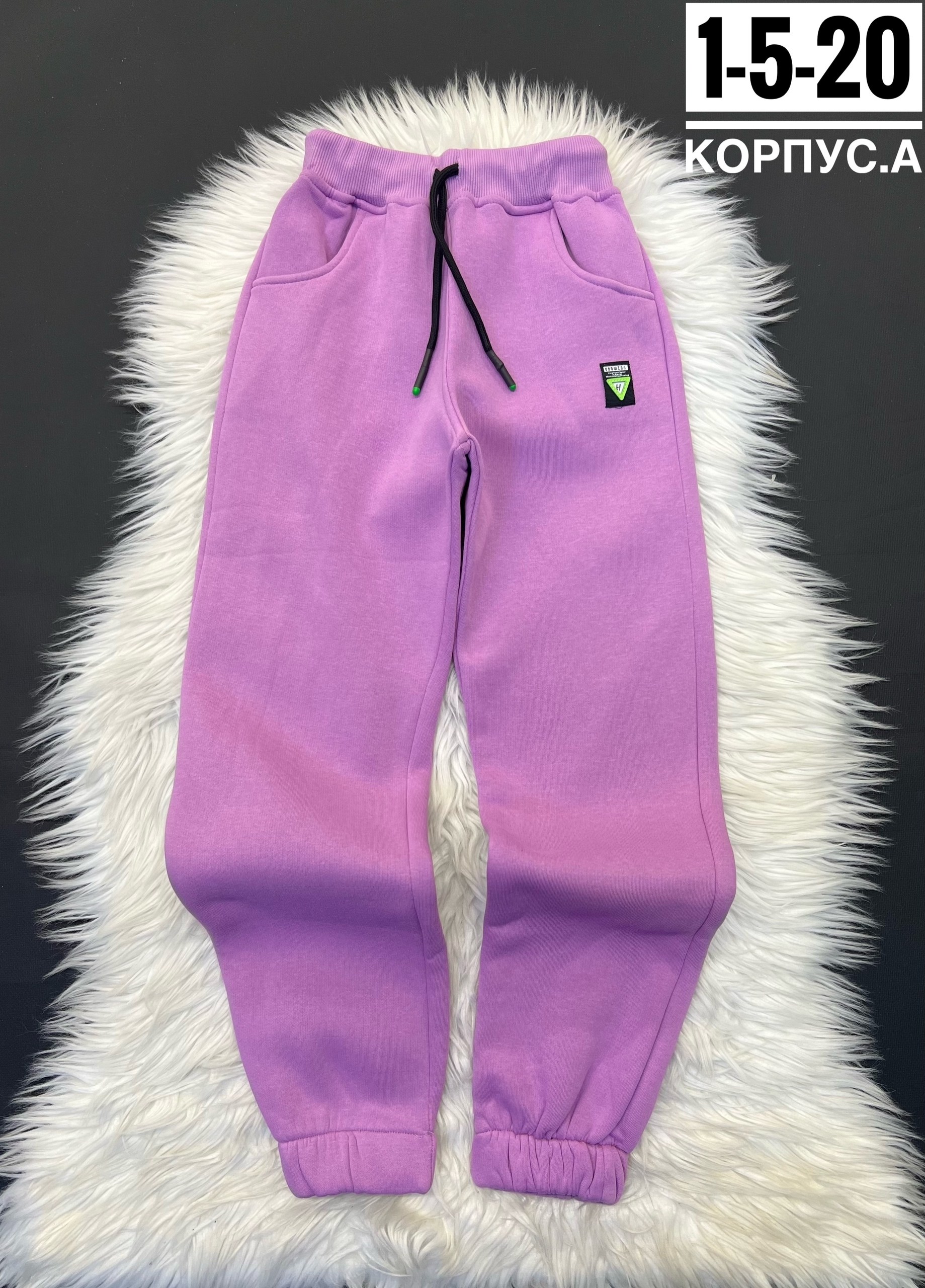 штаны теплые,брюки джоггеры утепленные,штаны теплые с начесом,спортивные штаны женские теплые,штаны с начесом