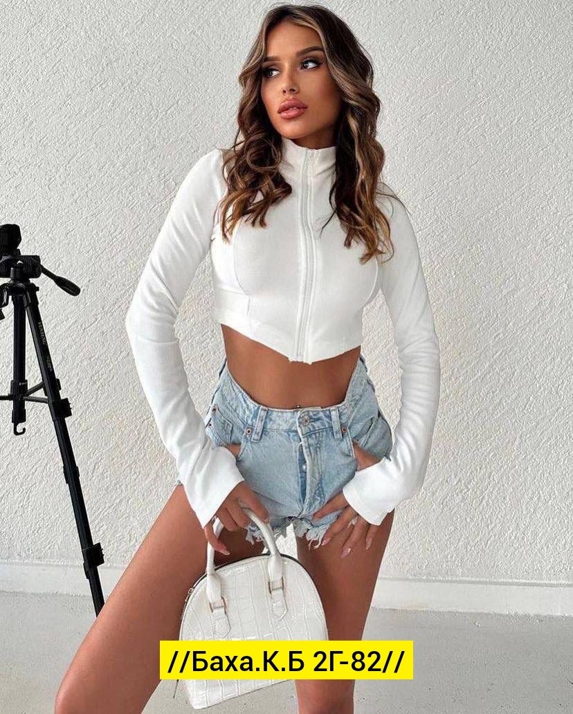 кофта лапша женская,кофта лапша,женские кофты,спортивные костюмы женские,спортивные костюм