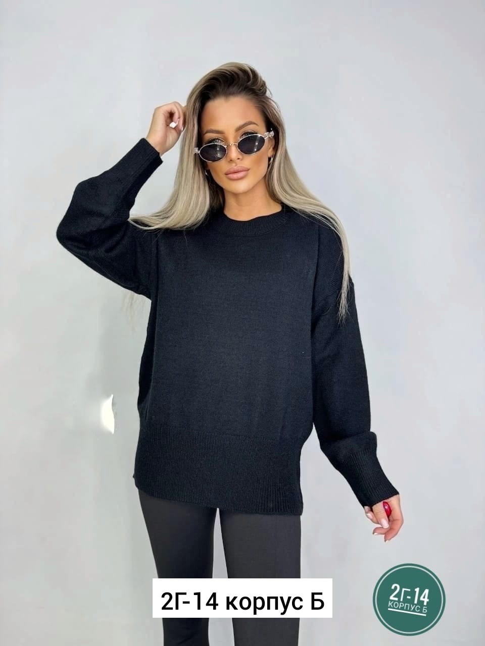 женские кофты,кофта кашемир,свитер удлиненная,свитера женские,кофта женская свитер