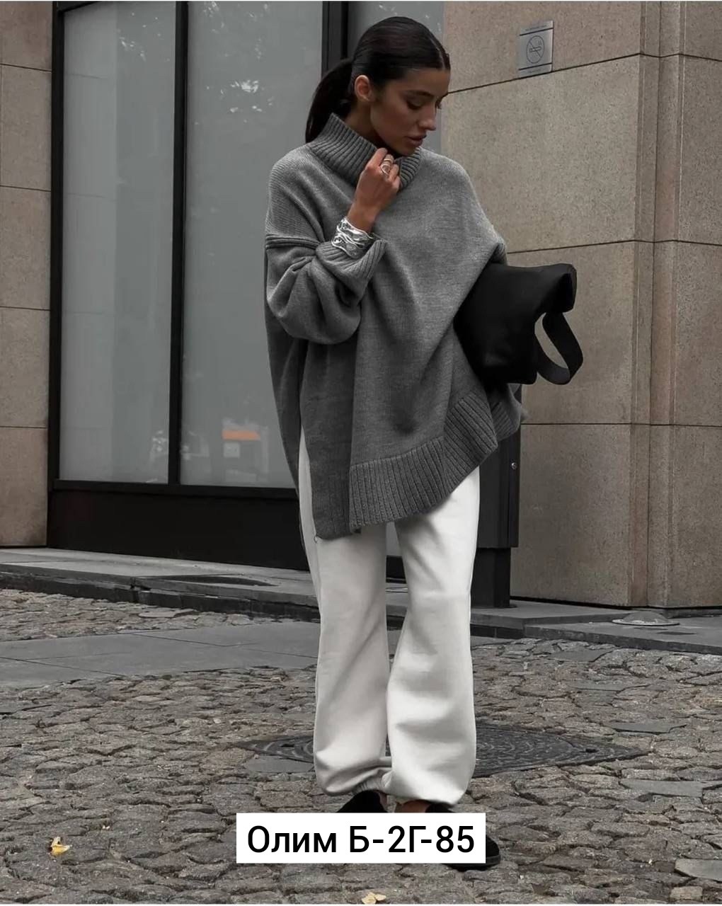 свитер удлиненная,теплый свитер оверсайз,свитер женский оверсайз,модные свитера,свитер женский удлиненный
