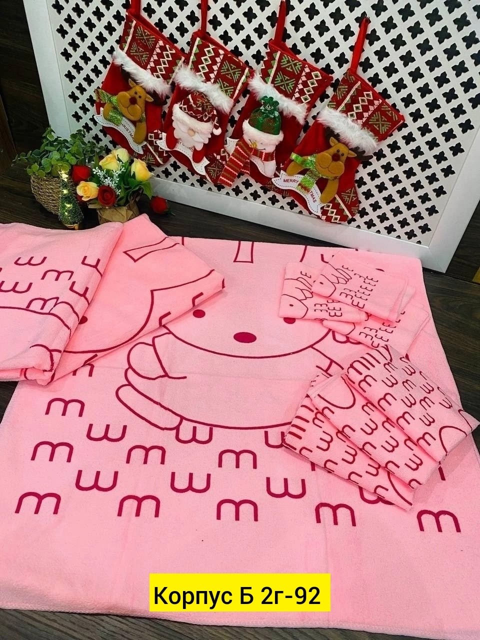 полотенца микрофибра,полотенца махровая,наборы полотенец,полотенца из микрофибры,детские полотенца