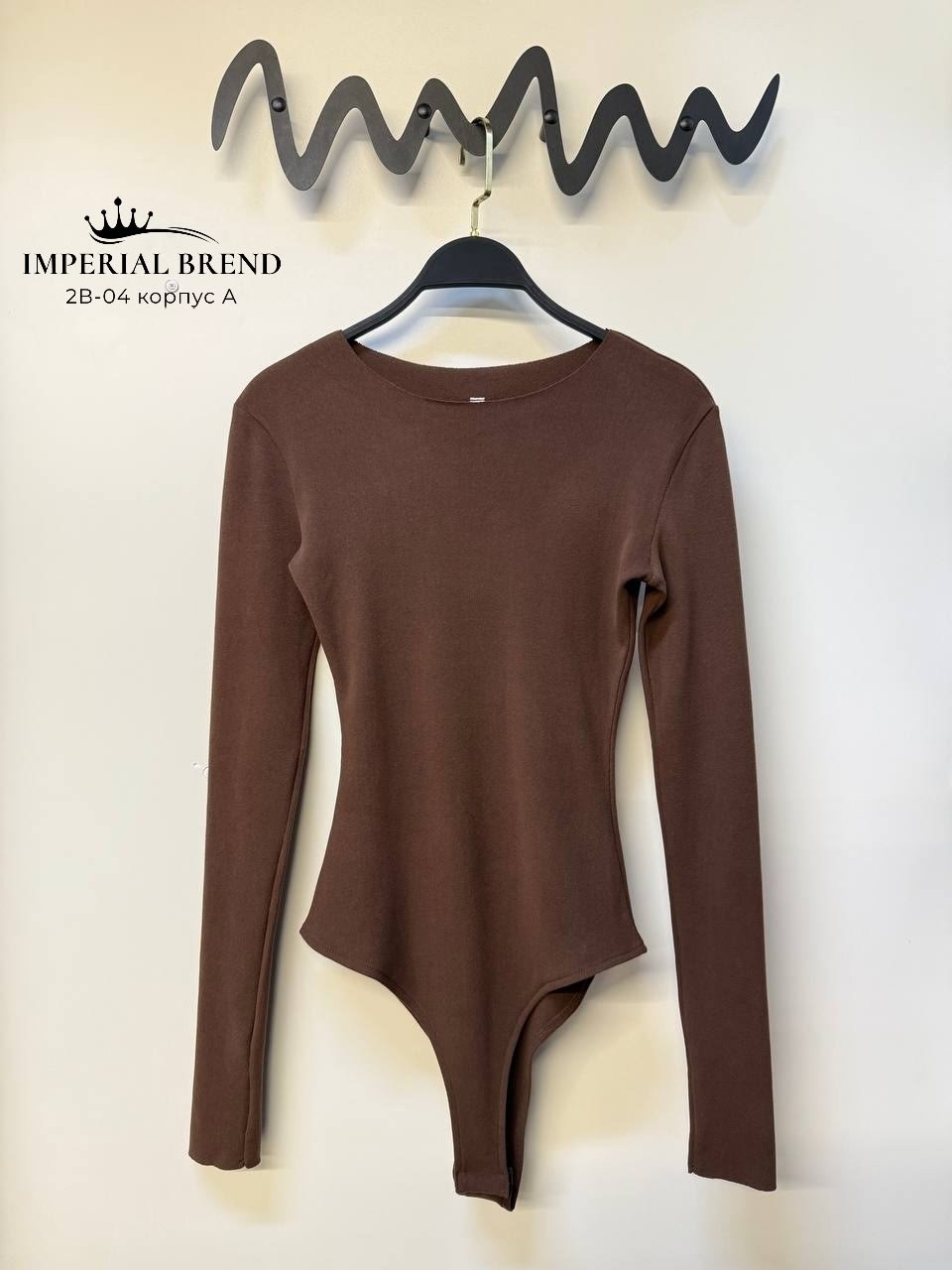 боди с длинными рукавами,женский боди,женское боди с длинным рукавом,боди для женщин,одежда боди