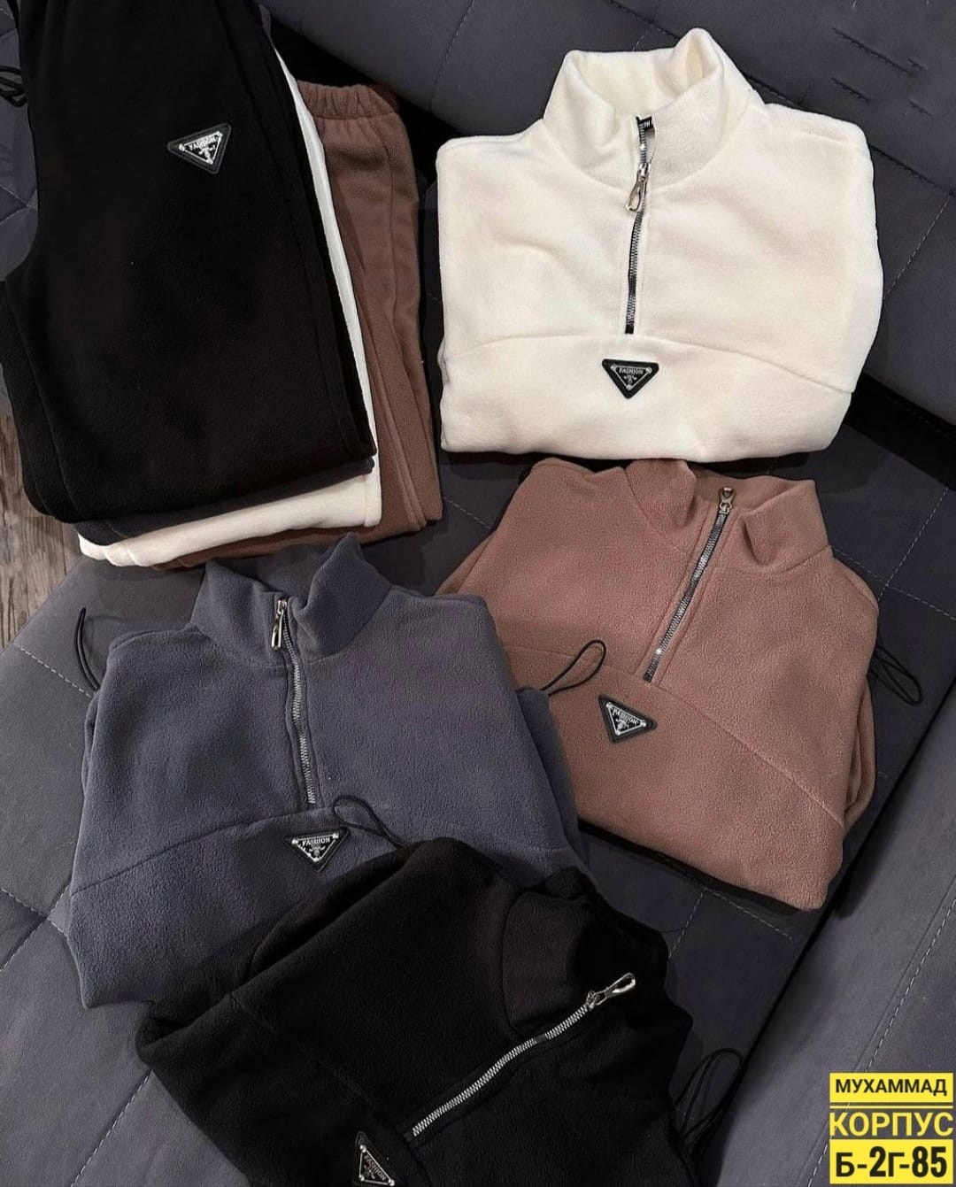 кофта мужская флисовая,флисовая кофта,кофта мужской,стильный теплый спорт костюм