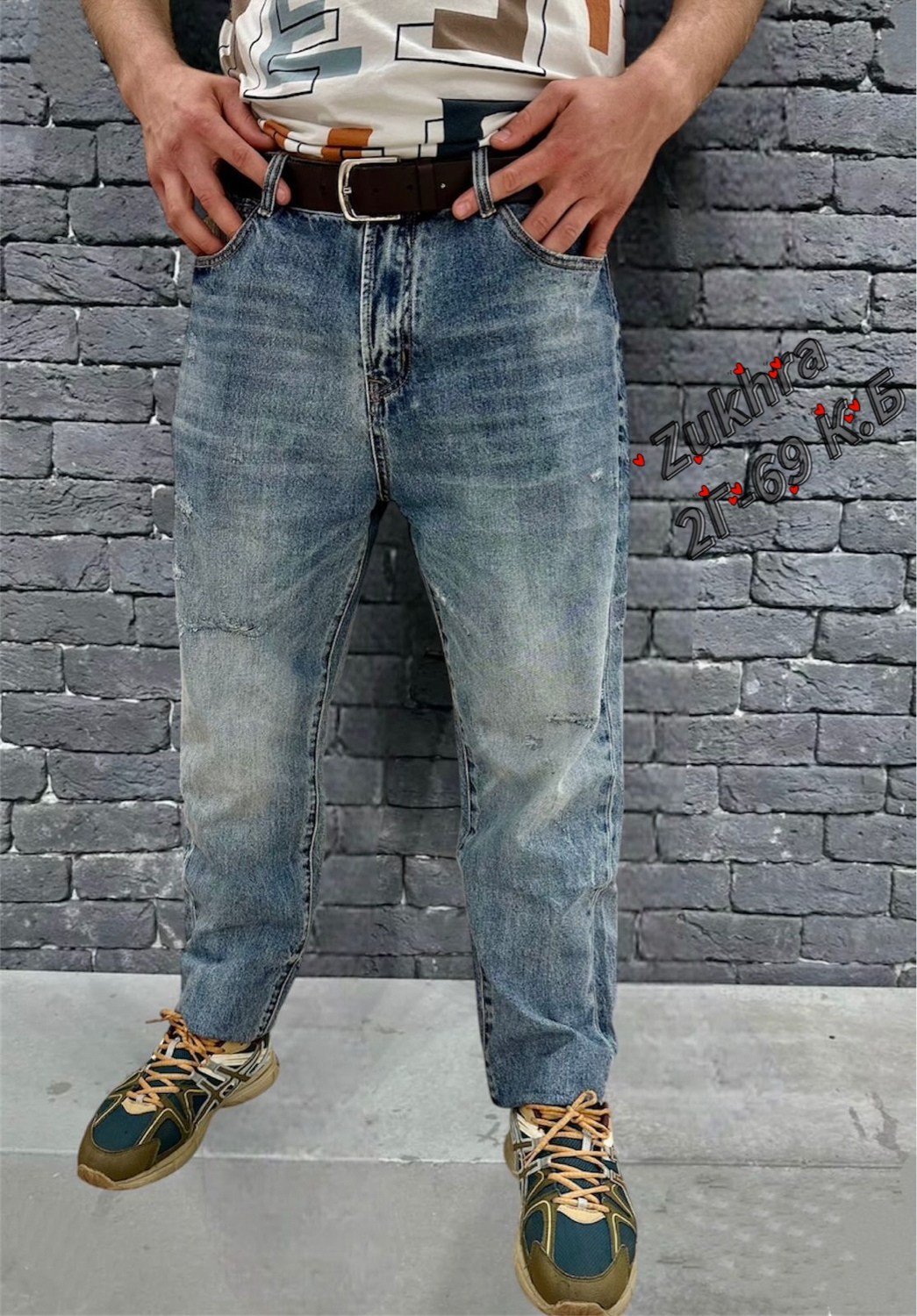 джинсы мужские,мужские джинсы бананы,модные джинсы,джинсы для мужчин,джинсы брюки