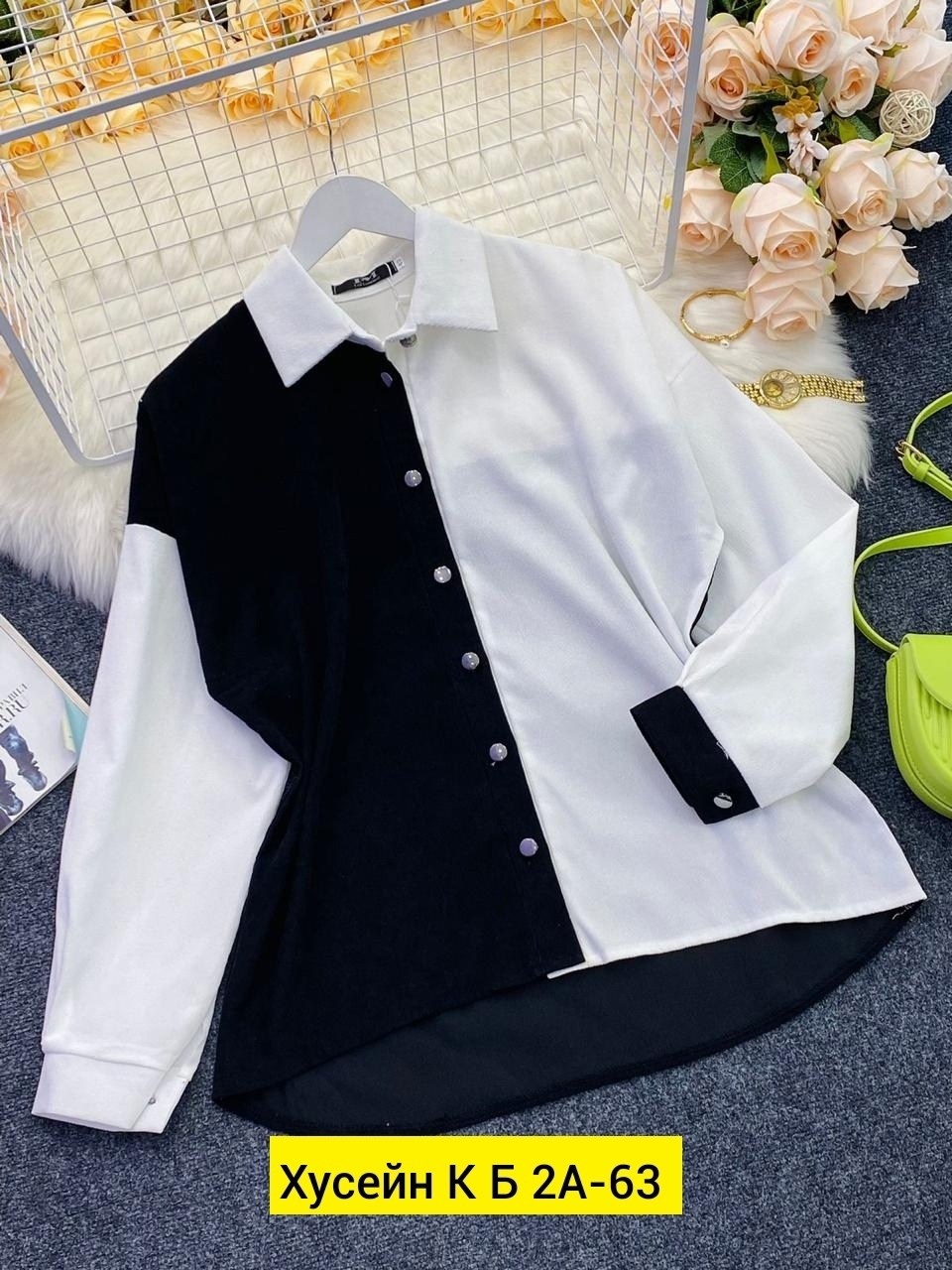 рубашка вельвет,вельветовая рубашка двухцветная,рубашка вельветовая женская,рубашка бежевая,вельветовая рубашка