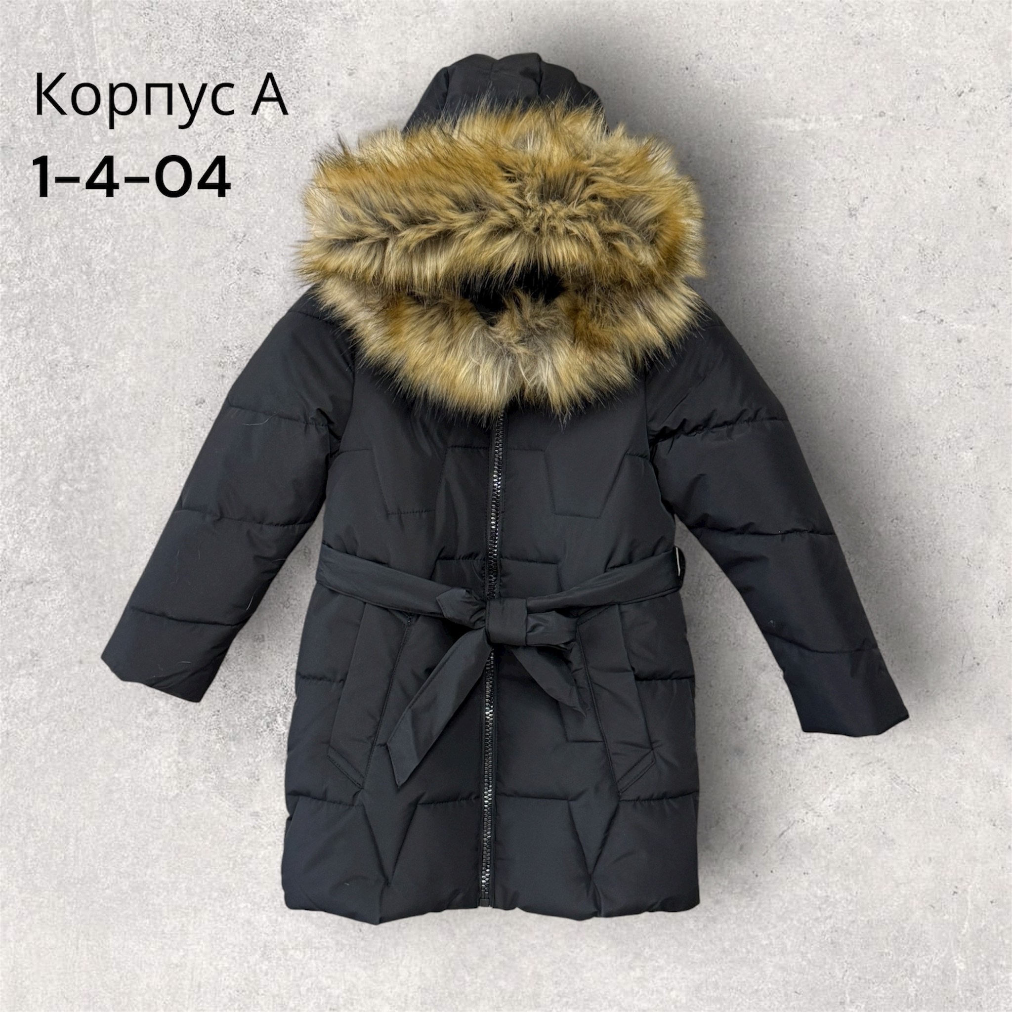 куртка зимняя для девочек,пальто зимнее для девочки,куртка зимняя детская,зимняя куртка,куртка детская