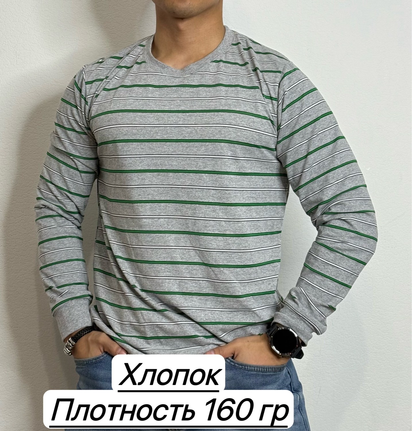 футболки для мужчин, ,кофта мужская,мужские свитшоты,свитшот мужская