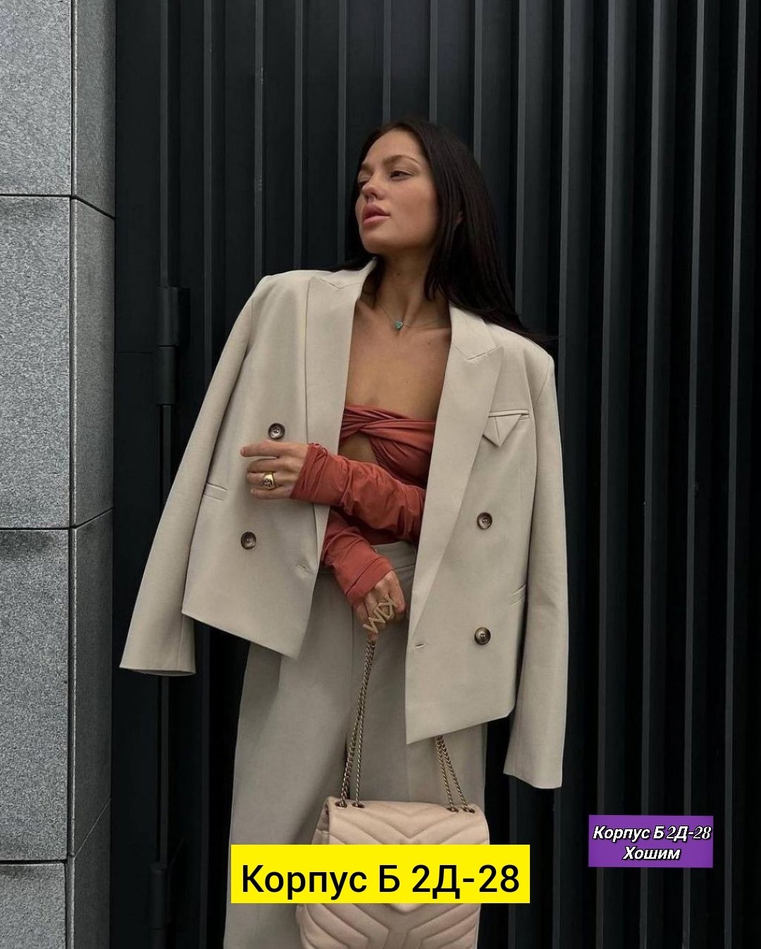 женский брючный костюм,пиджак,костюмы женские,стильные костюмы,костюм с брюками