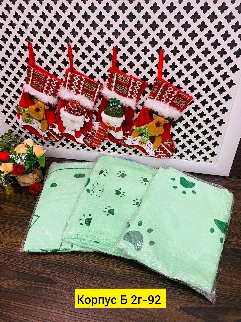 полотенца микрофибра,полотенца махровая,наборы полотенец,полотенца из микрофибры,детские полотенца