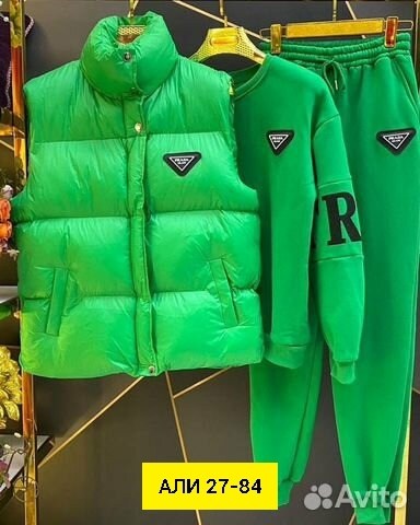 костюм тройка прада,спортивный костюм на флисе тройка,костюм тройка женский,спортивный костюм прада женский,