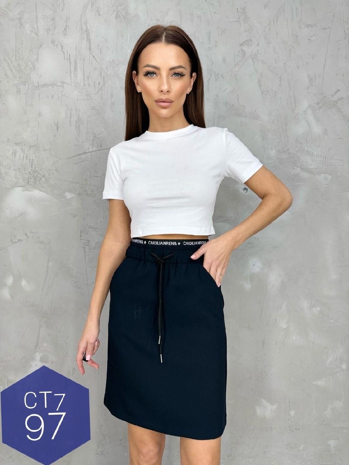 юбка женская,юбка,юбка стильная,черная женская юбка,юбка модная