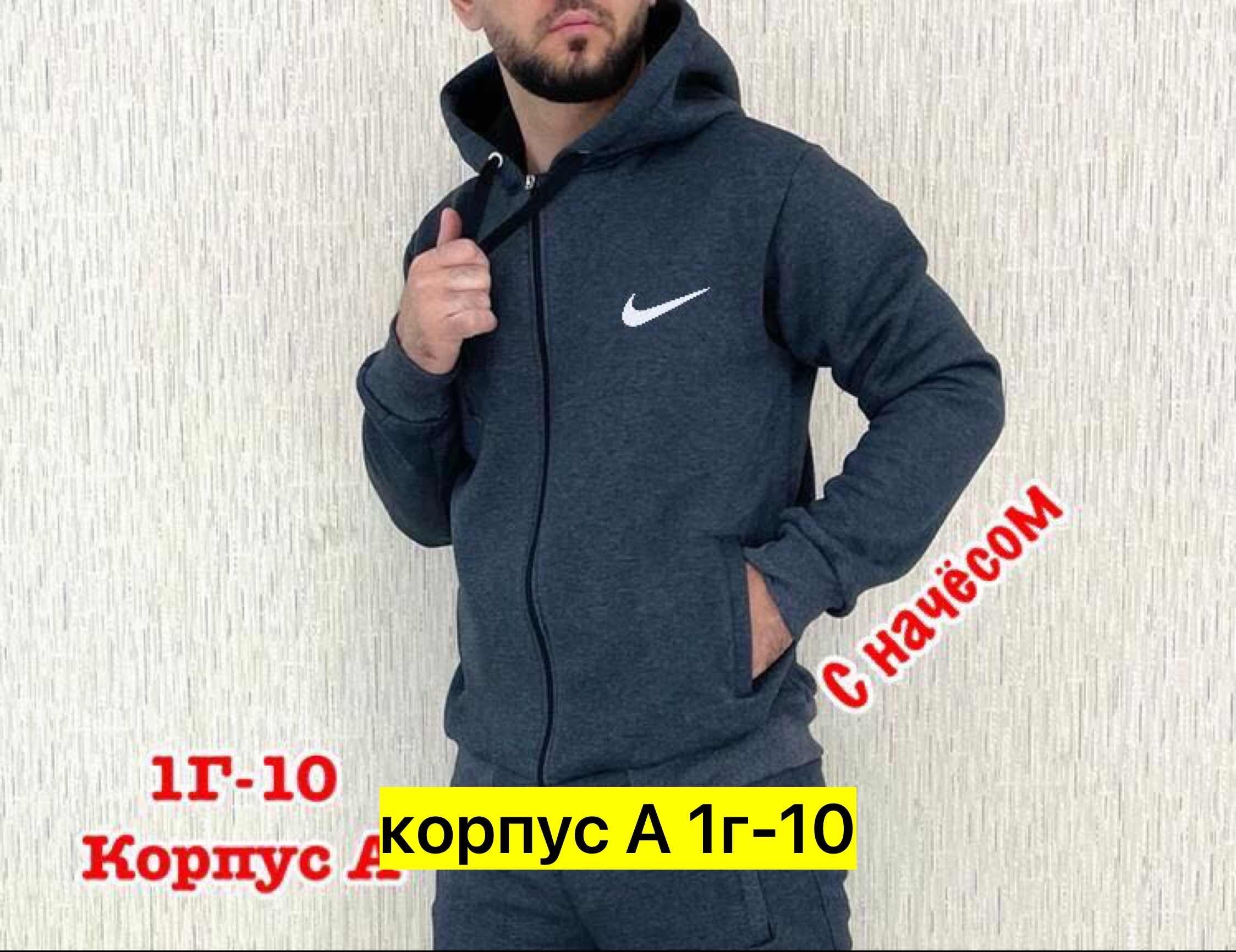 толстовки мужские ,толстовка мужская на флисе,толстовка кофта,толстовка,кофта на флисе