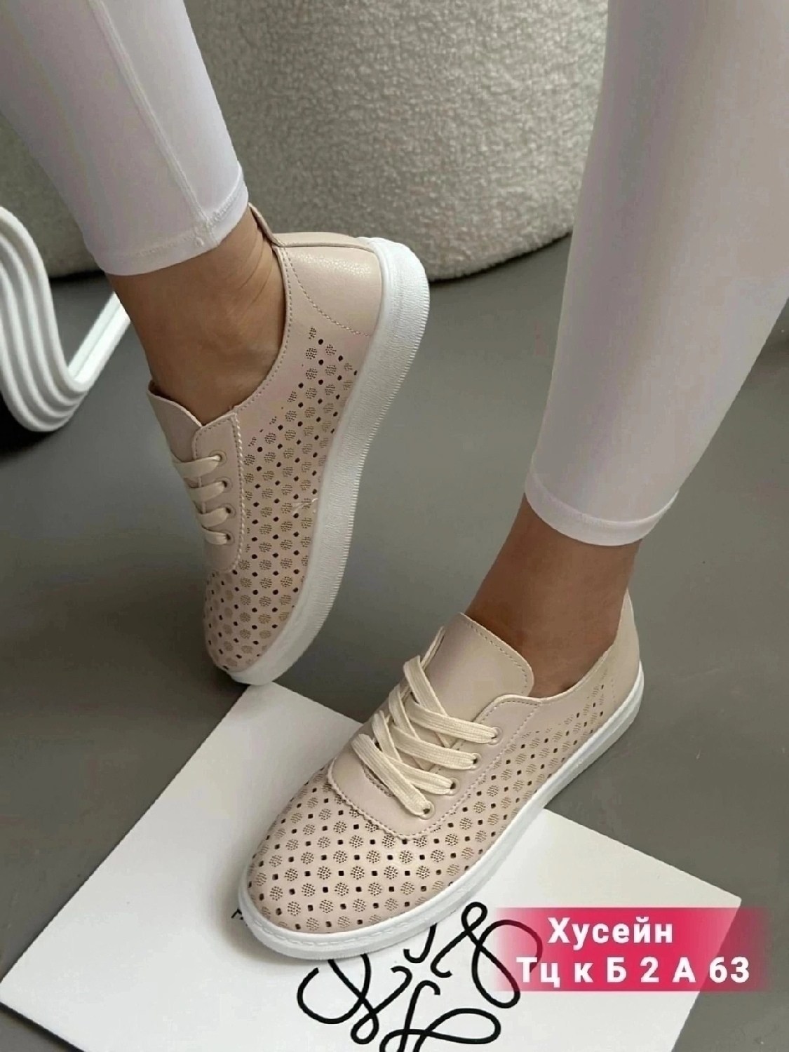 ,кроссовки женскиe,кеды женски,женские кеды,женские обуви