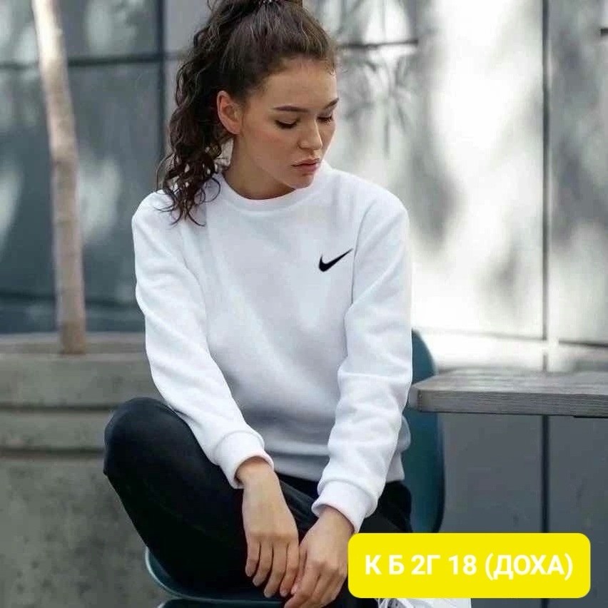 белый свитшот женский,свитшот женская,спортивная толстовка,свитшот кофта,костюмы спортивные женские