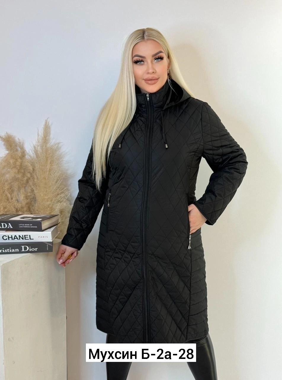 куртка женская демисезонная,женская куртка,удлиненная куртка,удлиненная демисезонная куртка,демисезонная куртка