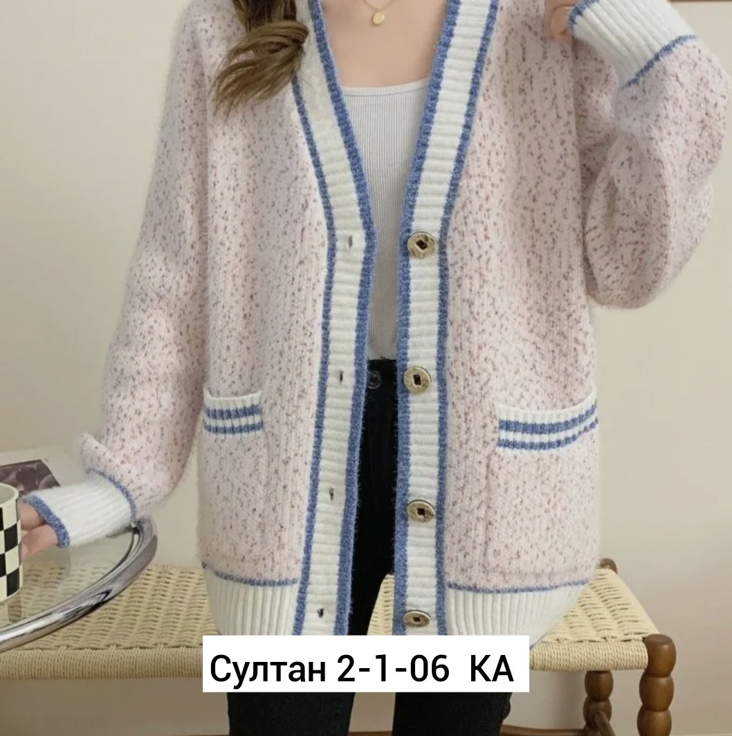 женский вязаный кардиган,женский вязаный кардиган в полоску,женские кардиганы,кардиган из акрила,кардиган