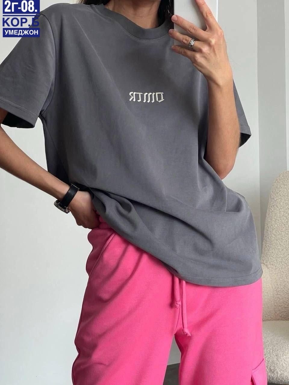 костюмы спортивные женские,стильные костюмы,женские костюмы,костюмы трикотажные,штаны карго