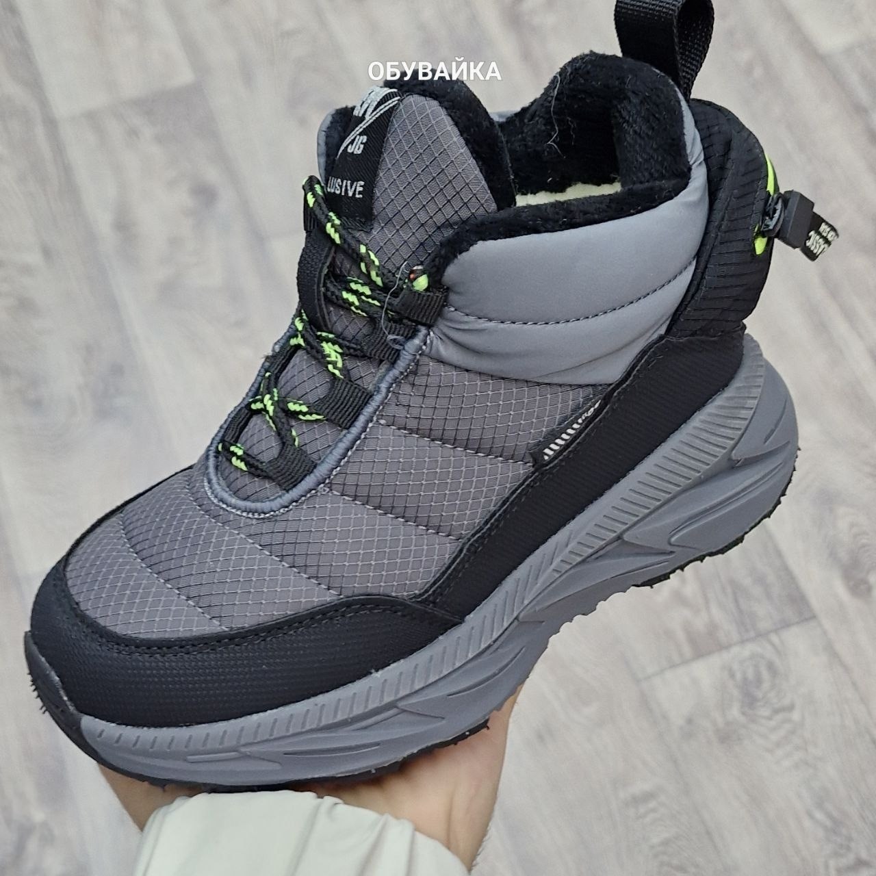 ,зимние кроссовки,демисезонная , женская,модели обуви