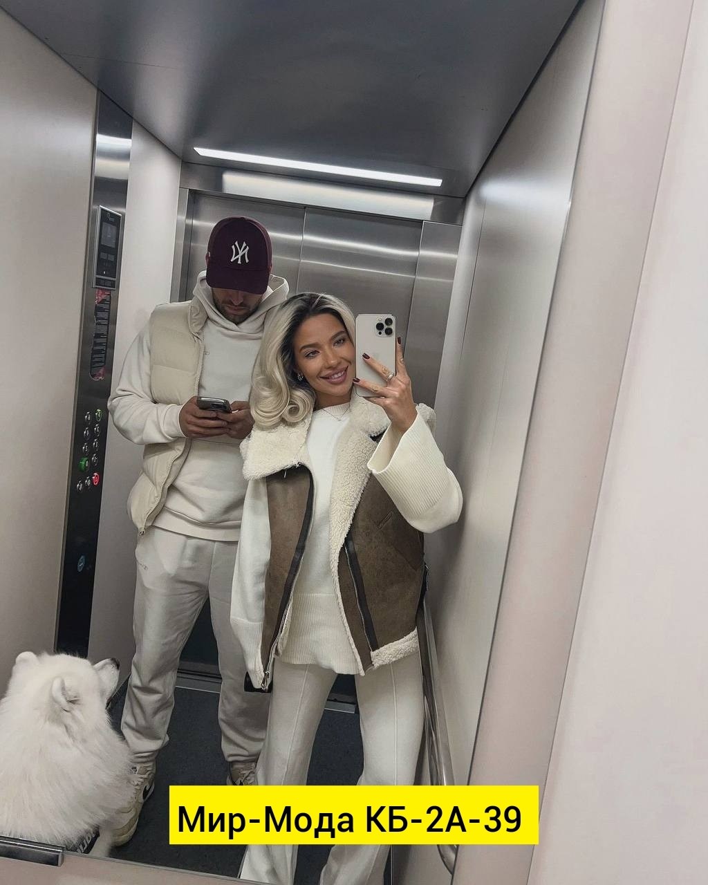 женская дубленка,стильная дубленка,одежда для женщин,дубленка эко