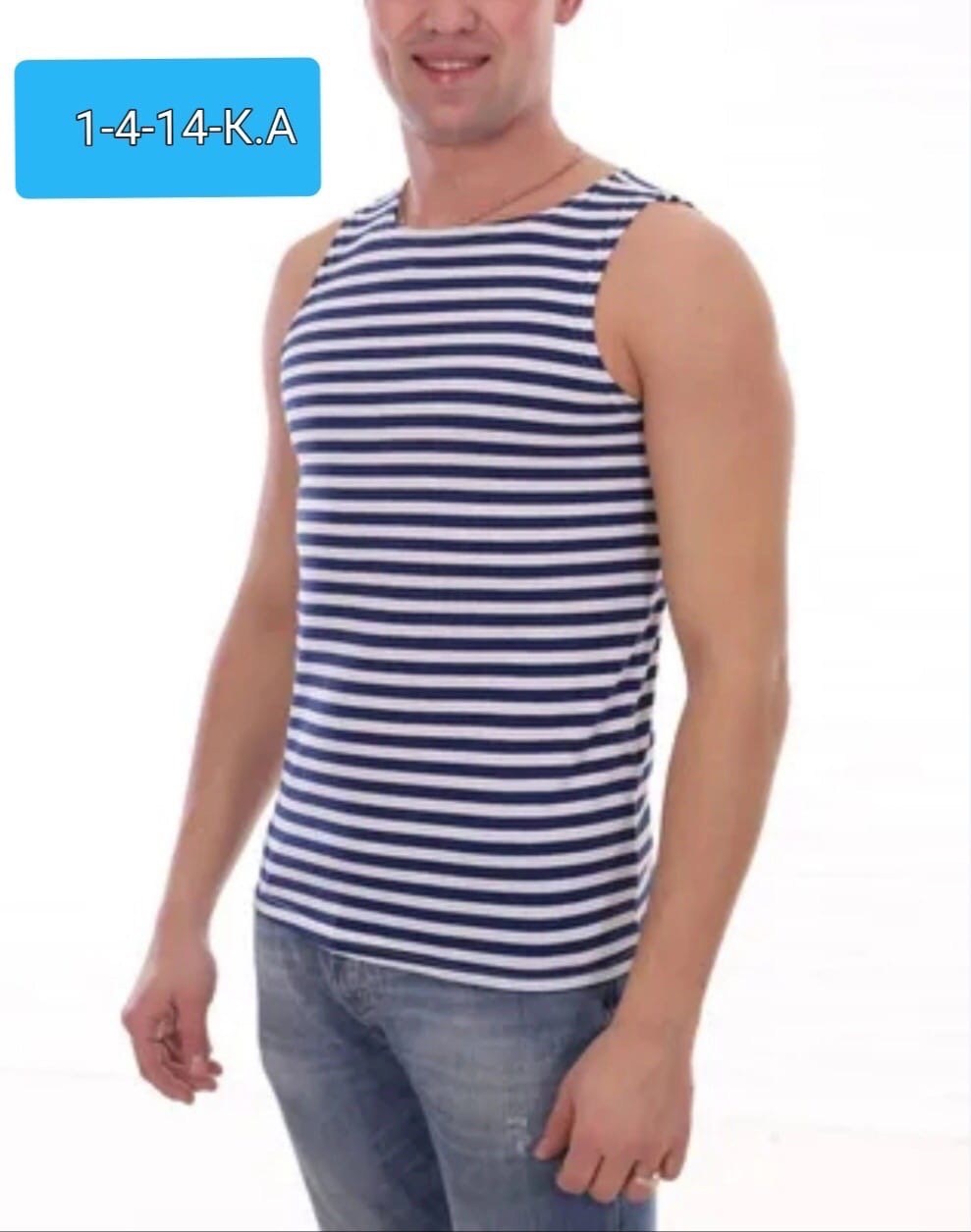 майка камуфляжная мужская,майка мужская,майка камуфляжная мужская без рукавов,майка камуфляж,майка