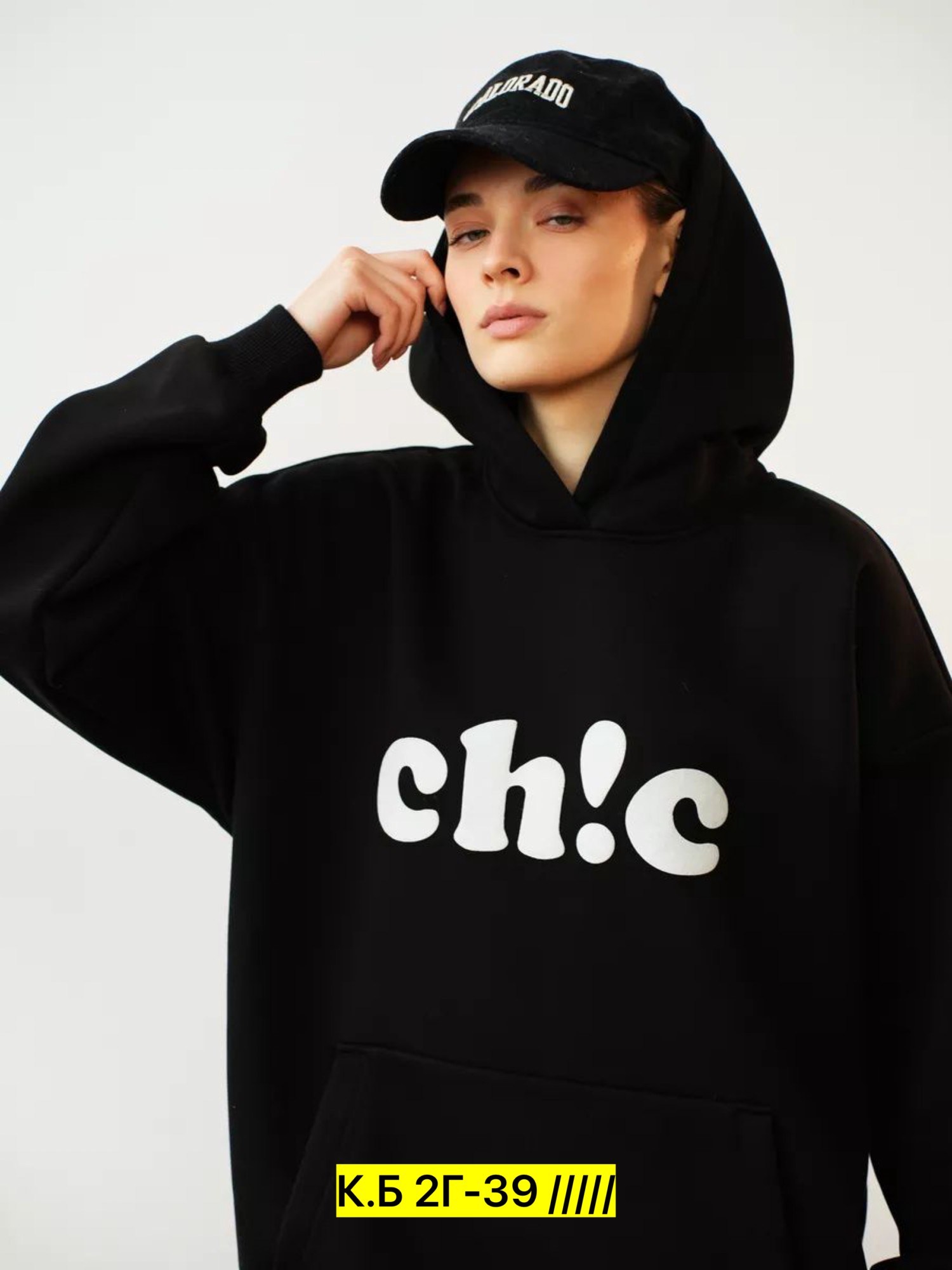 худи оверсайз,худи оверсайз с принтом,женские кофты,толстовка,кофта худи