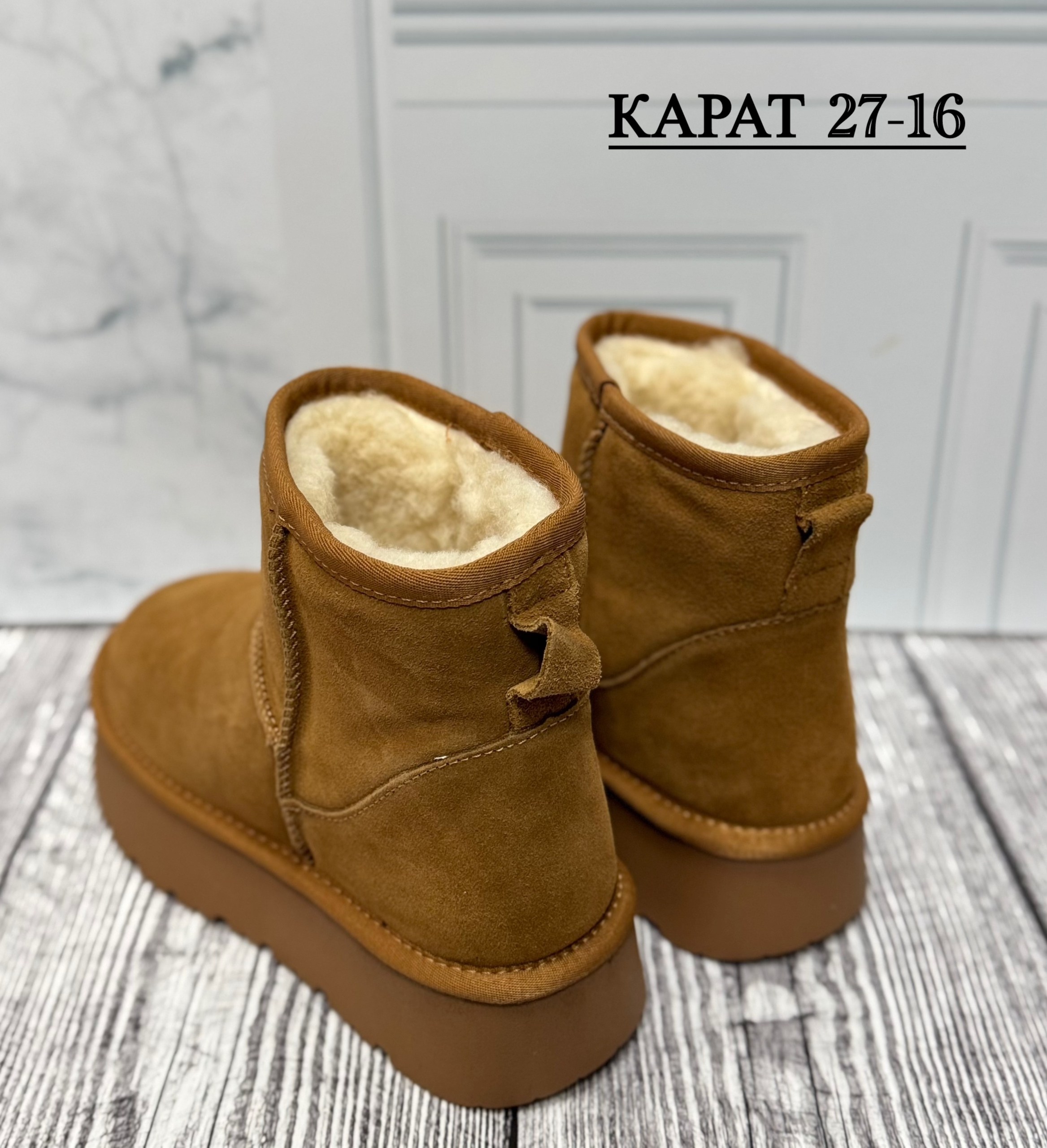 женские угги,,угги женские ugg,зимняя женская ,угги женские зимние