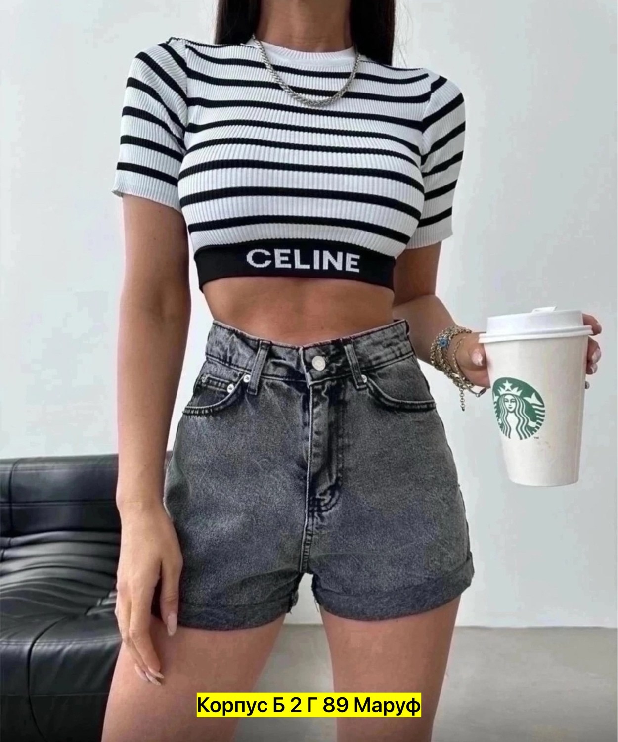 шорты женские летние короткие,женские джинсовые шорты с высокой талией,джинсовые женские шорты с высокой посадкой,шорты джинсовые женская,шорты с высокой талией