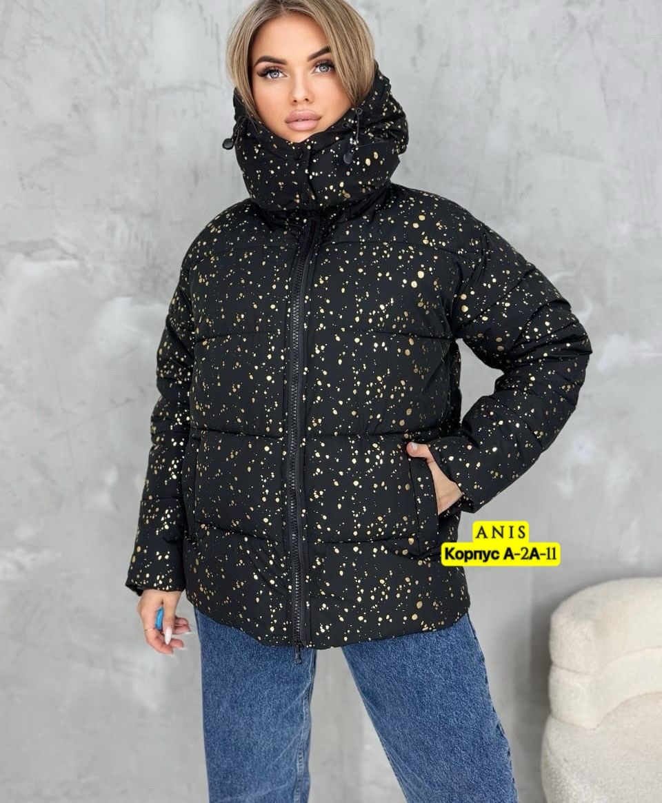 демисезонная куртка,куртка женская,куртка женская демисезонная,куртка,куртки зимние