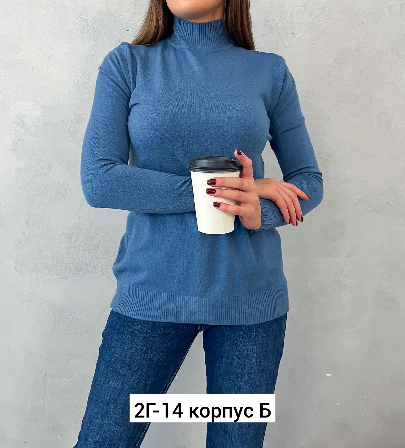 водолазка кашемир,женский водолазка,водолазка,женские кофты,водолазка женская кашемировая