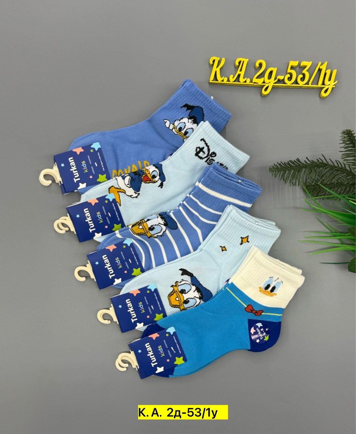 turkan носки 5 пар,носки turkan,детские носки для мальчика,носки детские с,носки turkan носки