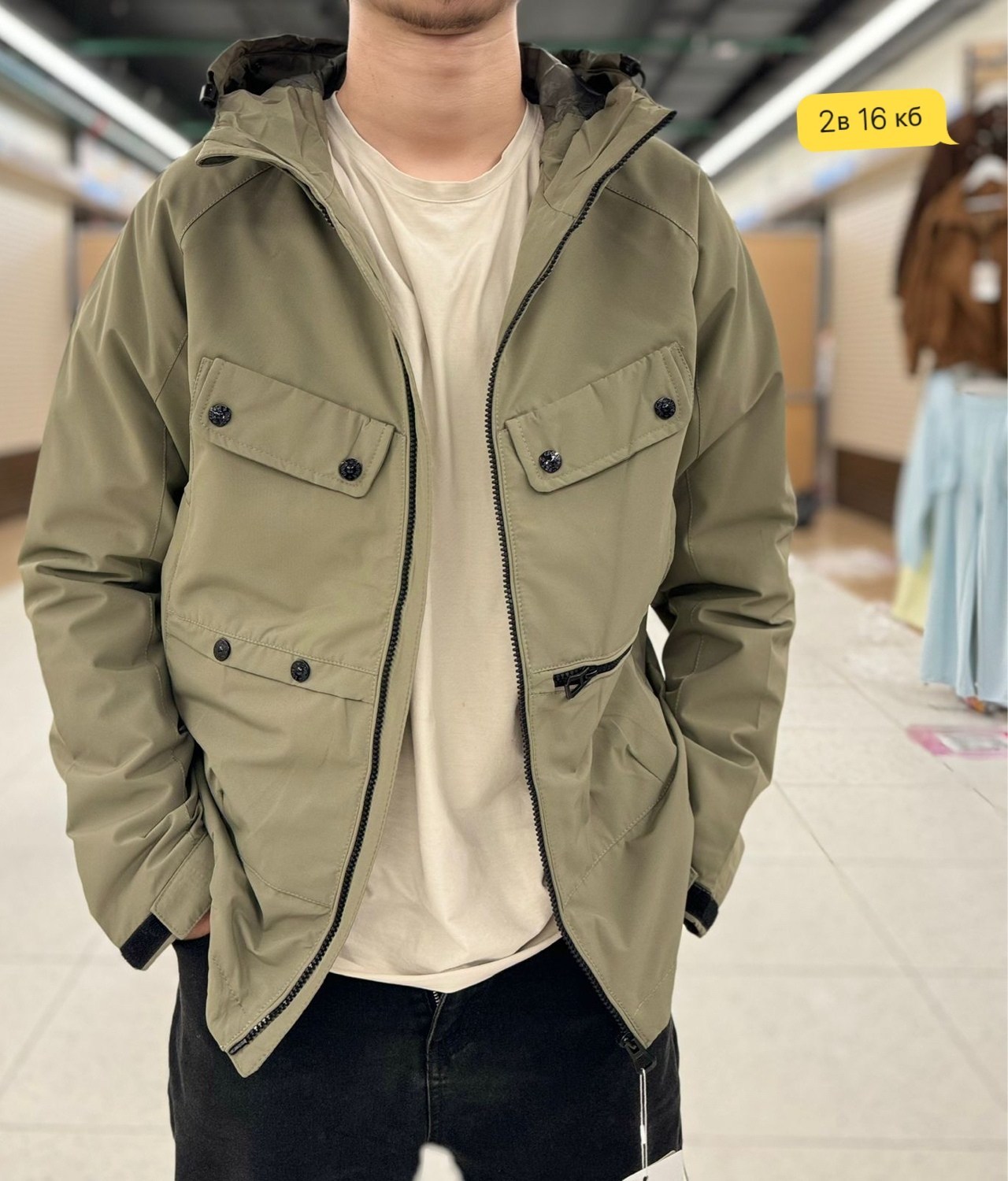 демисезонная куртка,куртка мужскaя демисезонная,повседневная куртка,куртка карго,куртка