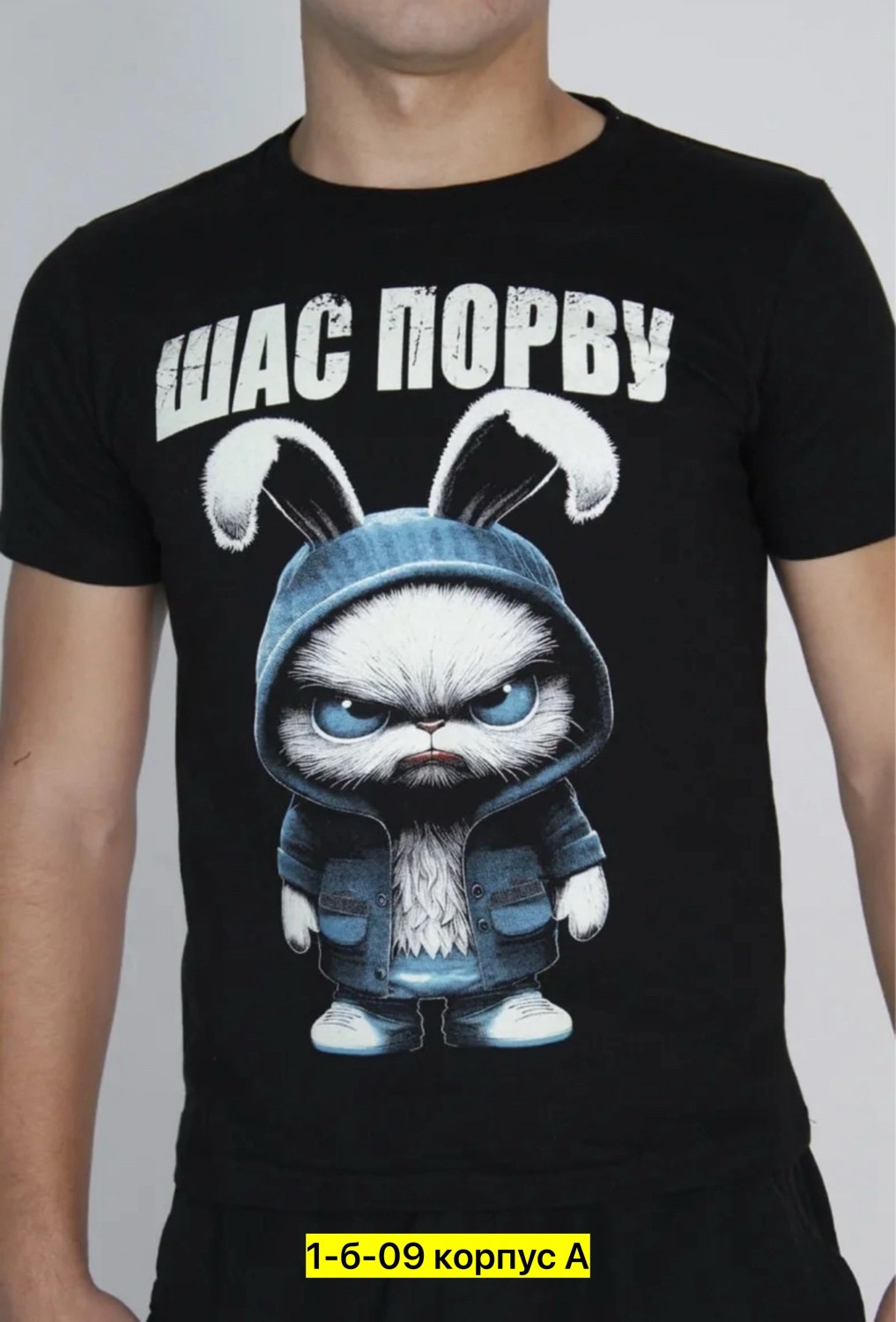 футболки женские мужские,футболки женская,футболки мужские,футболка,футболки женские с принтом