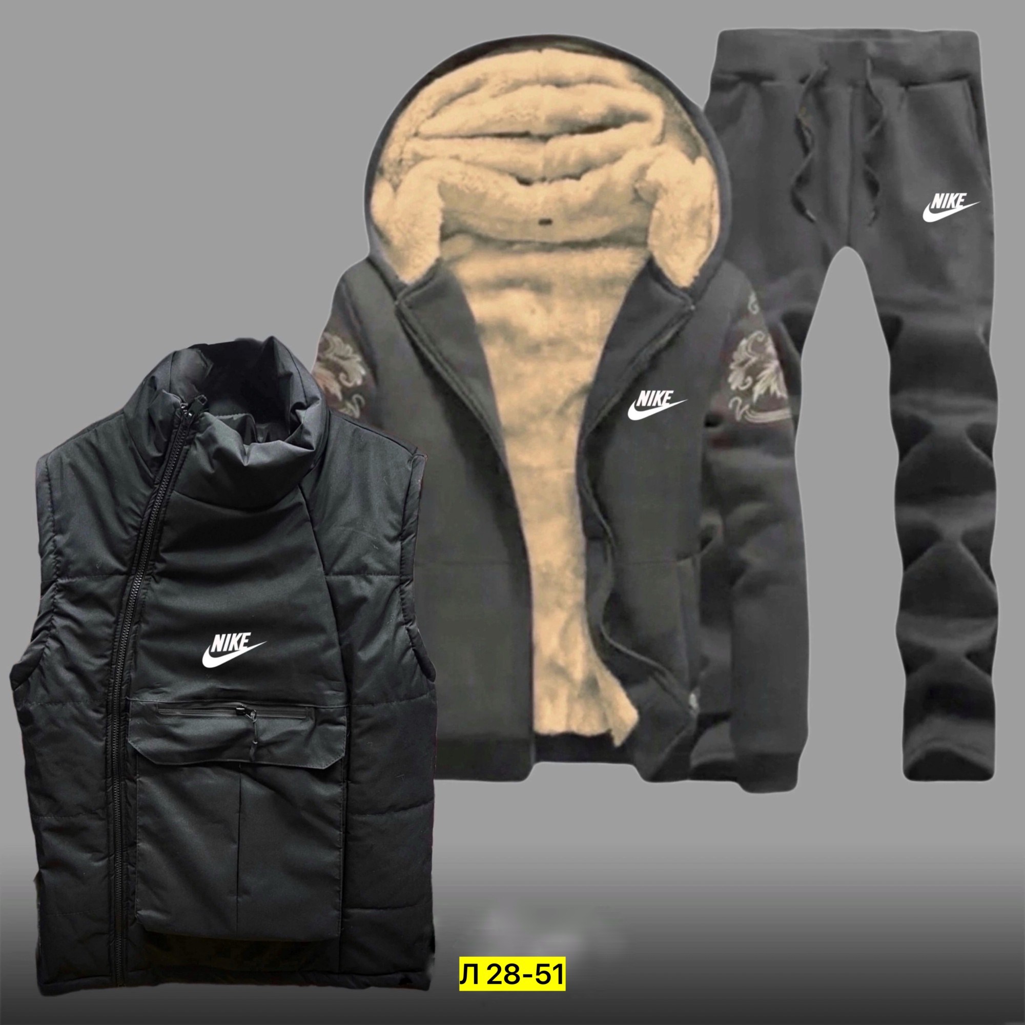 мужские спортивные костюмы,мужская спортивная одежда,костюм теплый мужской,спортивный костюм мужской теплый на флис,спортивный костюм мужской теплый