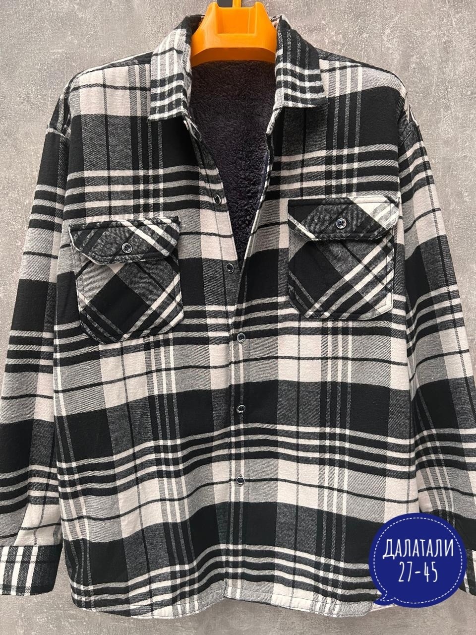 рубашка мужская в клетку,мужская рубашка,рубашка теплая мужская,теплая рубашка,рубашка мужская клетчатая