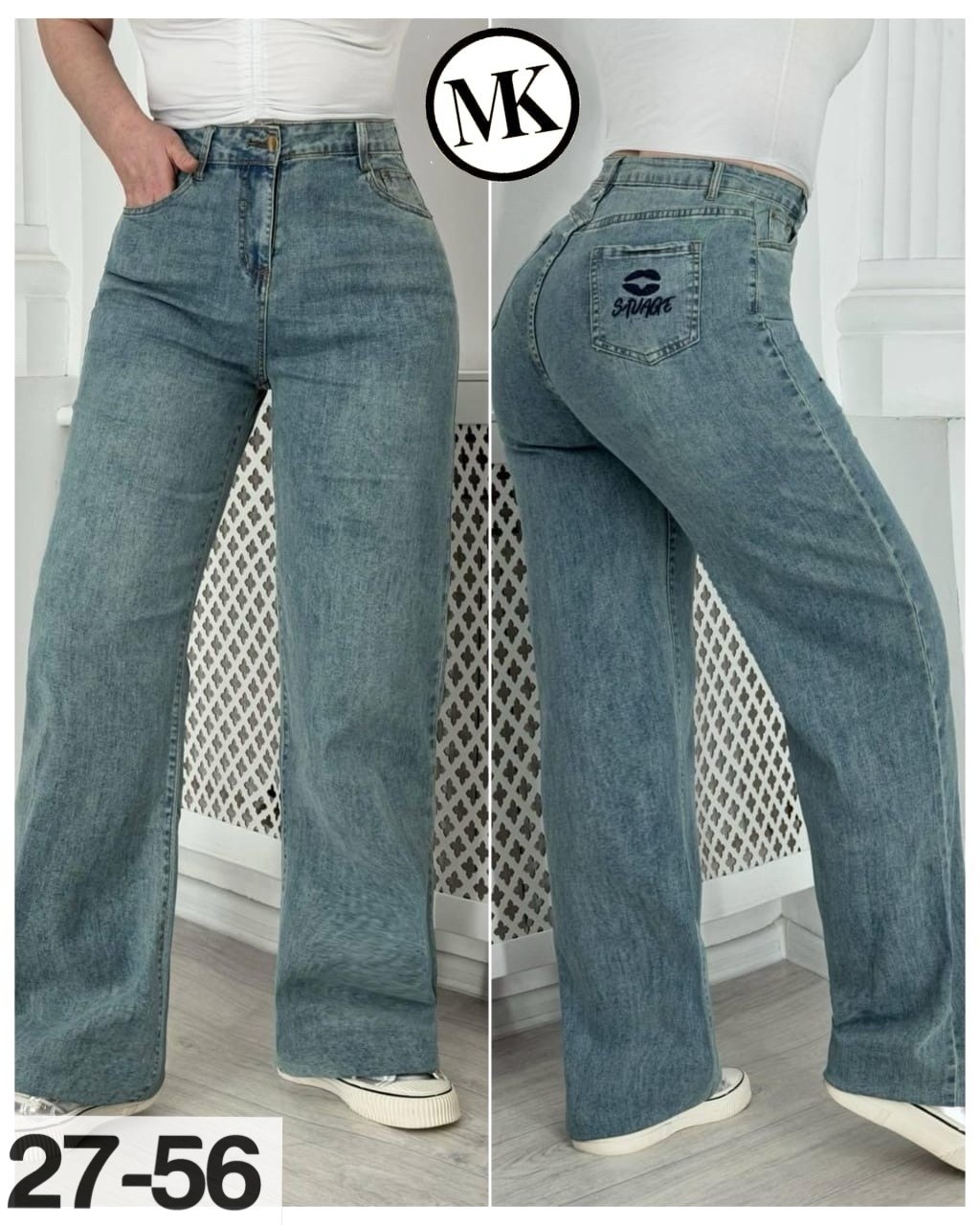 брюки джинсы,джинсы штаны,женские джинсы,женские джинсы и брюки,джинсах