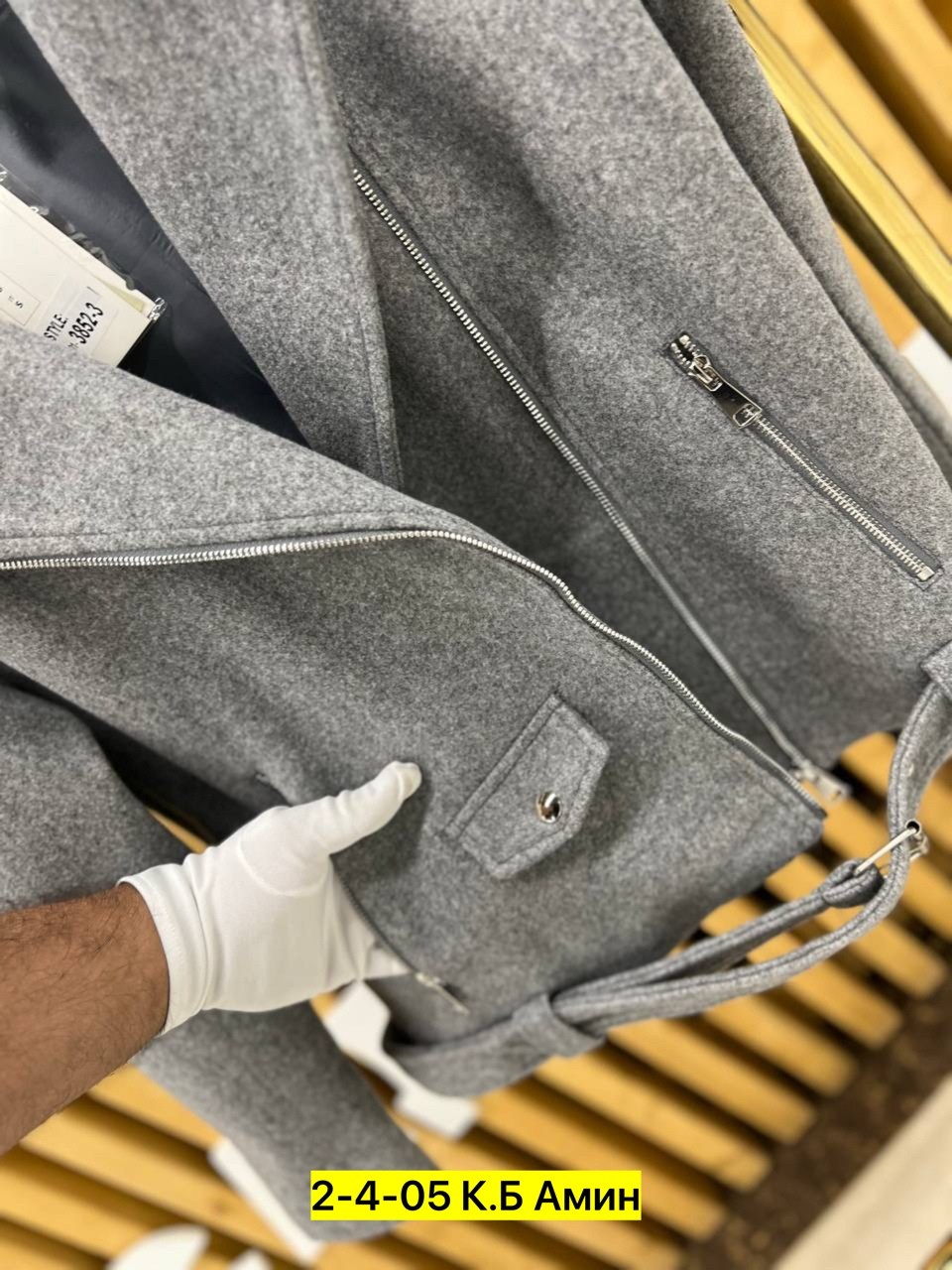 модное пальто,стильное пальто,пальто оверсайз,пальто,полупальто