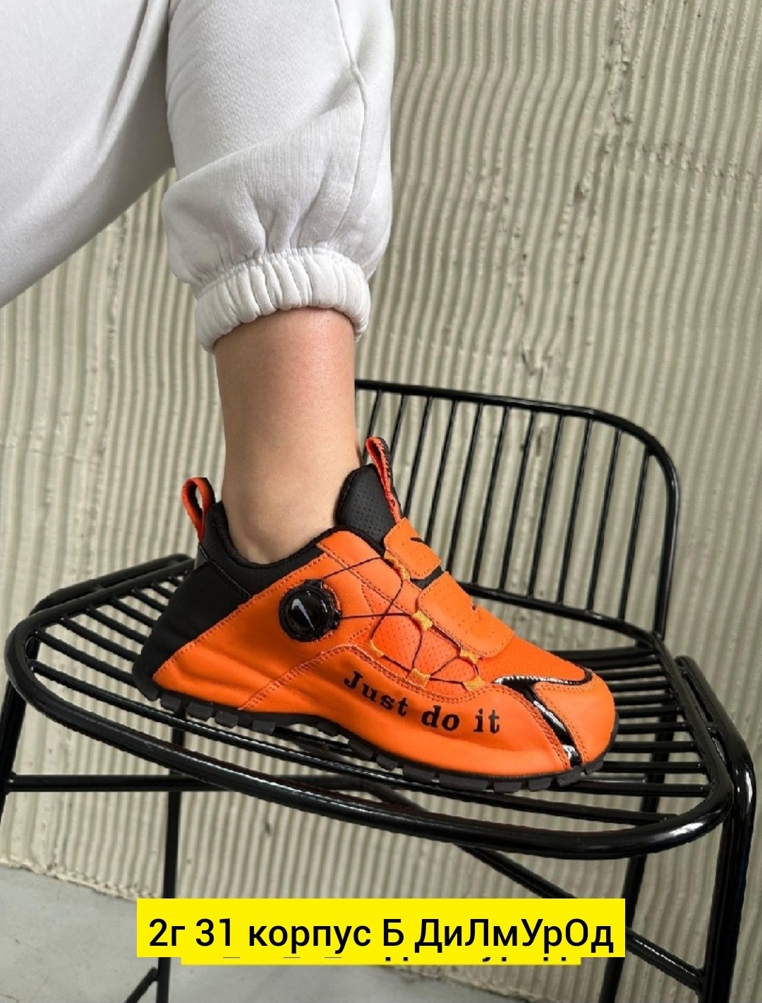 кроссовки эко,женские кроссовки, женская кроссовки,кроссовки эко кожа, кроссовки