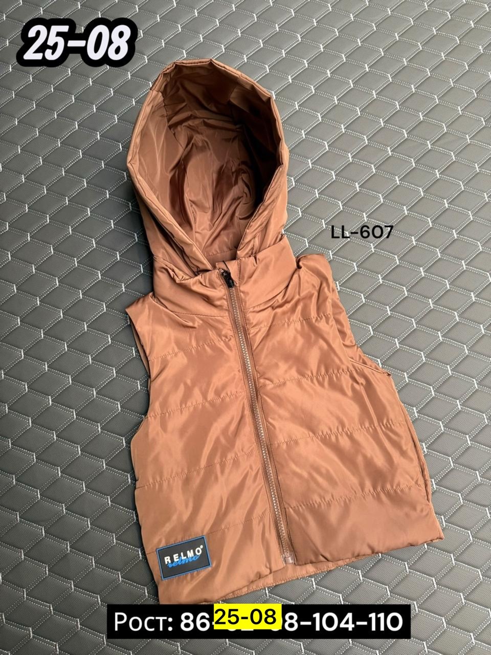 жилет детский,жилетка детская,жилетка для мальчика,жилетка,жилет