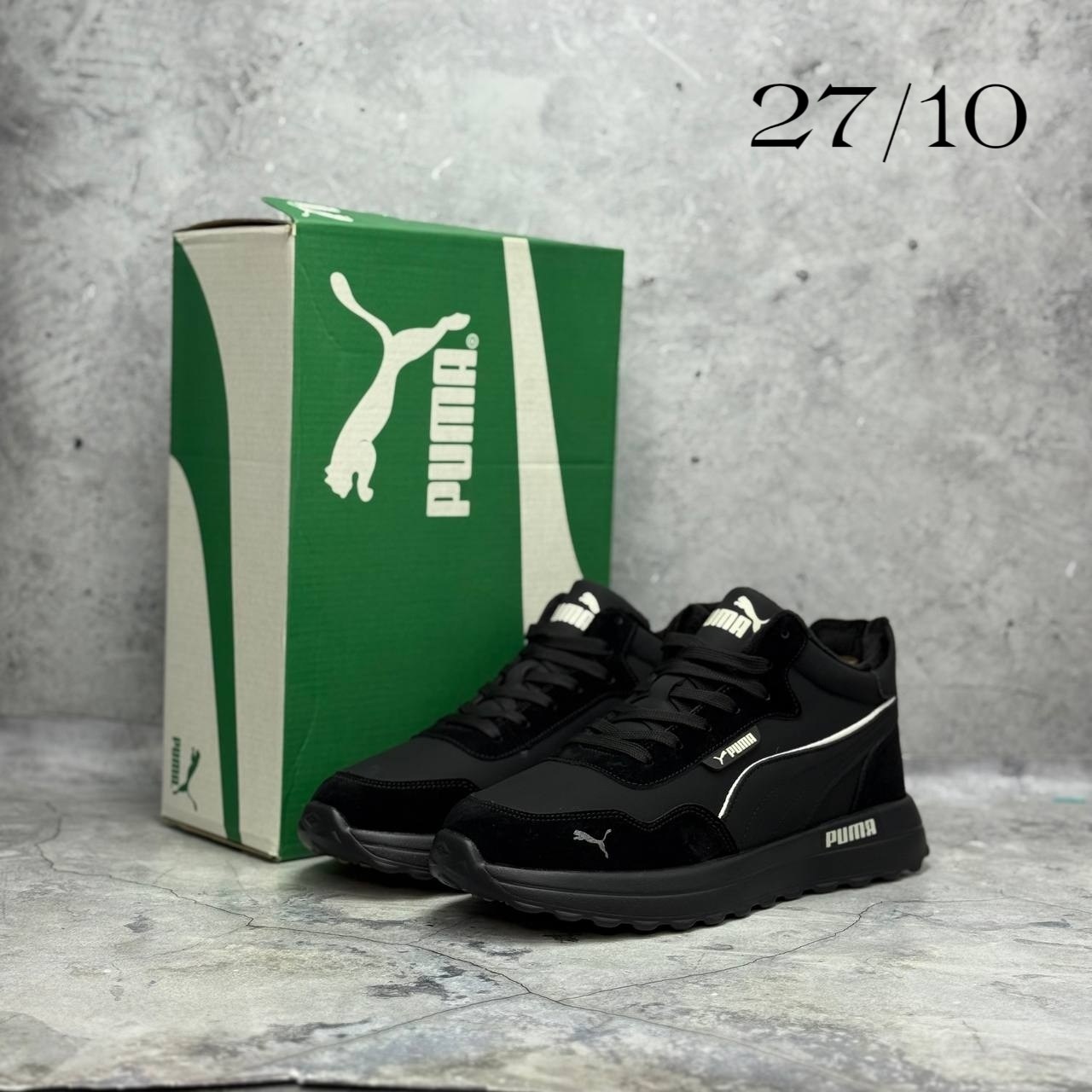 кроссовки мужские puma,зимние кроссовки puma,кроссовки puma,кроссовки мужские зимние с мехом puma,