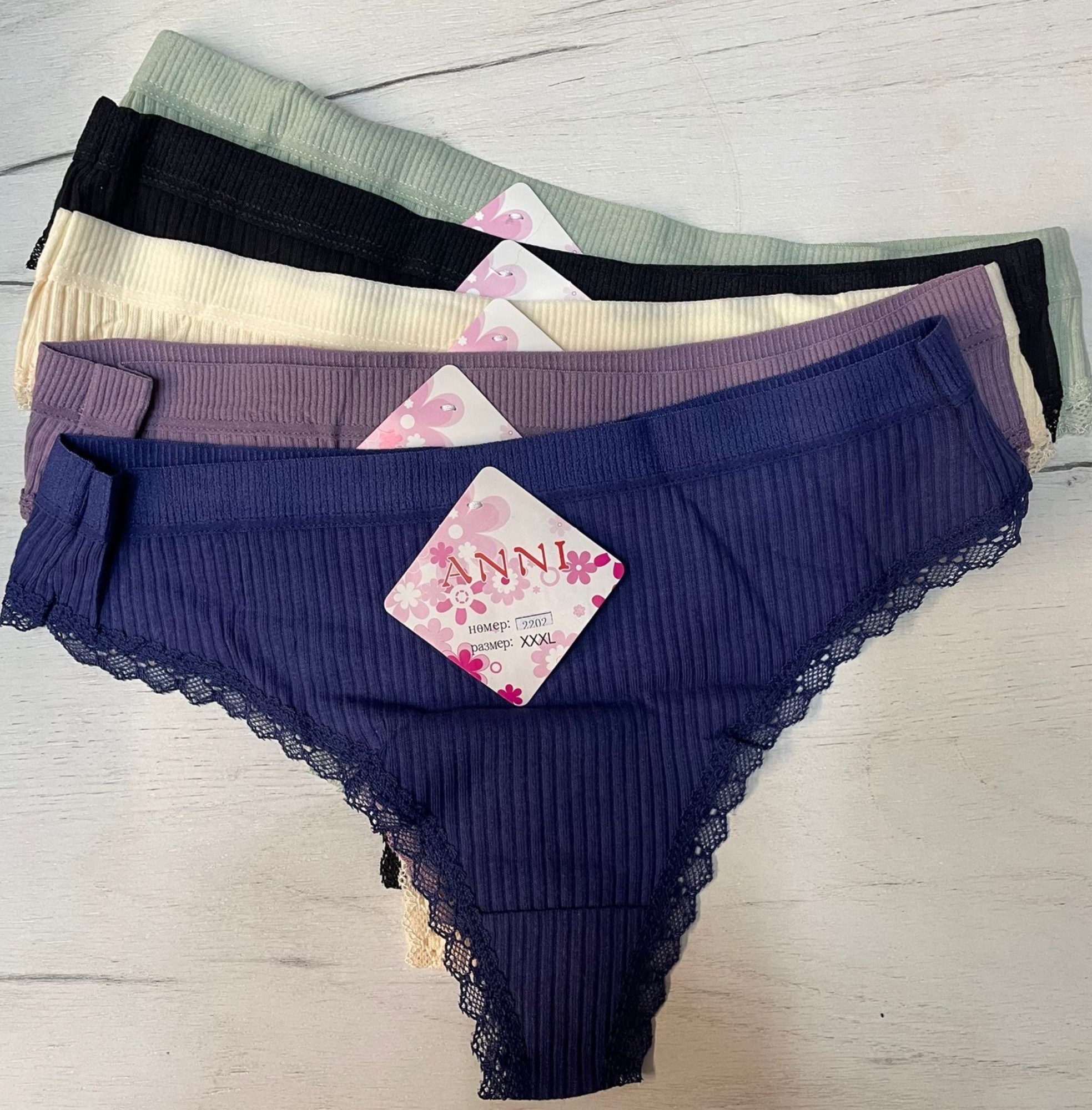комплект трусов,комплект трусов слипы vikki,женские хлопковые трусы,комплект трусов женские,комплект трусов слипы