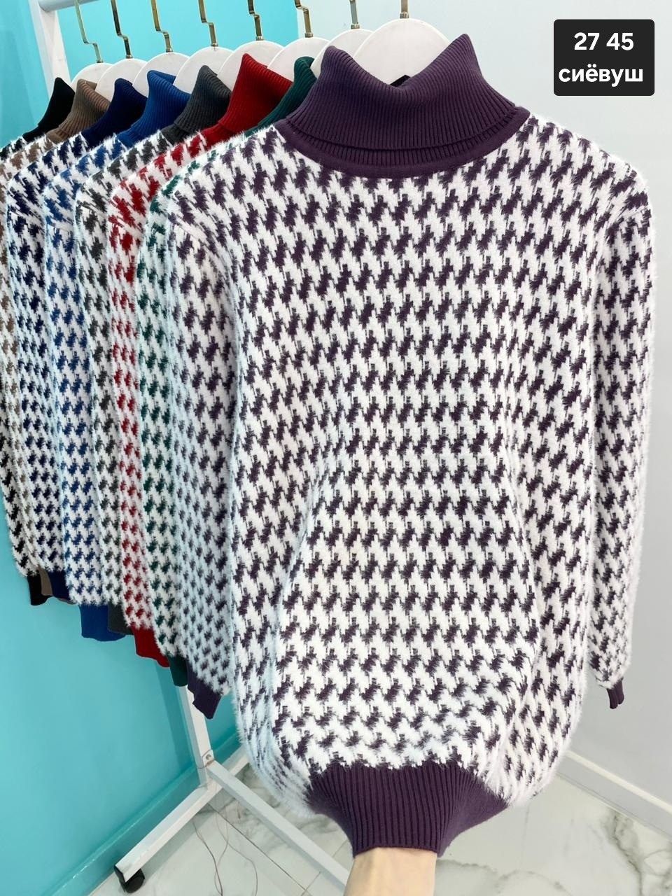 свитер,свитера женские,свитер женский кофта,кофта свитер,свитера женские вязаные