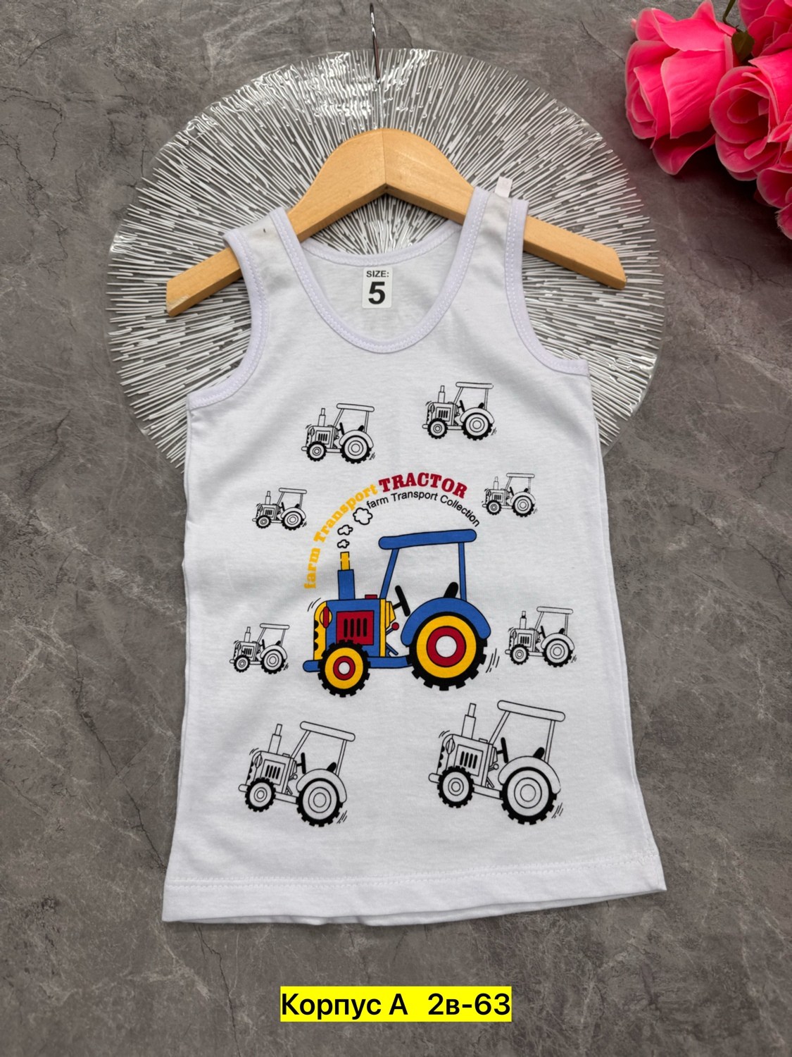детские футболки с синим трактором,футболки для мальчика,майка для мальчик,майка детская для мальчика,майка