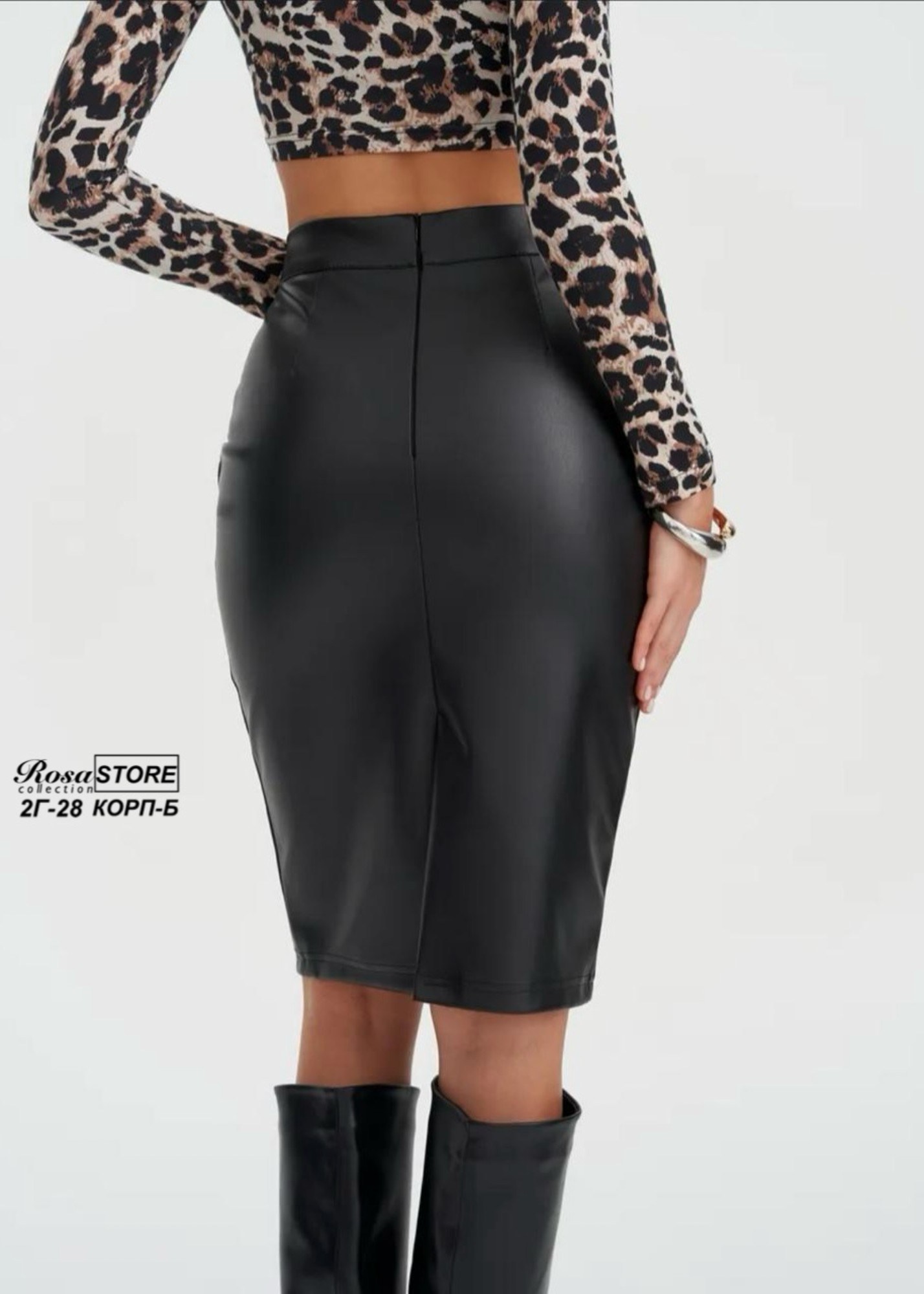 модная блузка,кожаная юбка,блузка и юбка,женская блуза,модные блузы