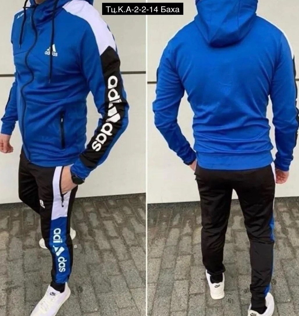 спортивный мужской костюм adidas,adidas спортивный костюм мужской черный 2025,мужские спортивные костюмы,спортивные костюмы адидас,спортивные костюмы адидас мужские